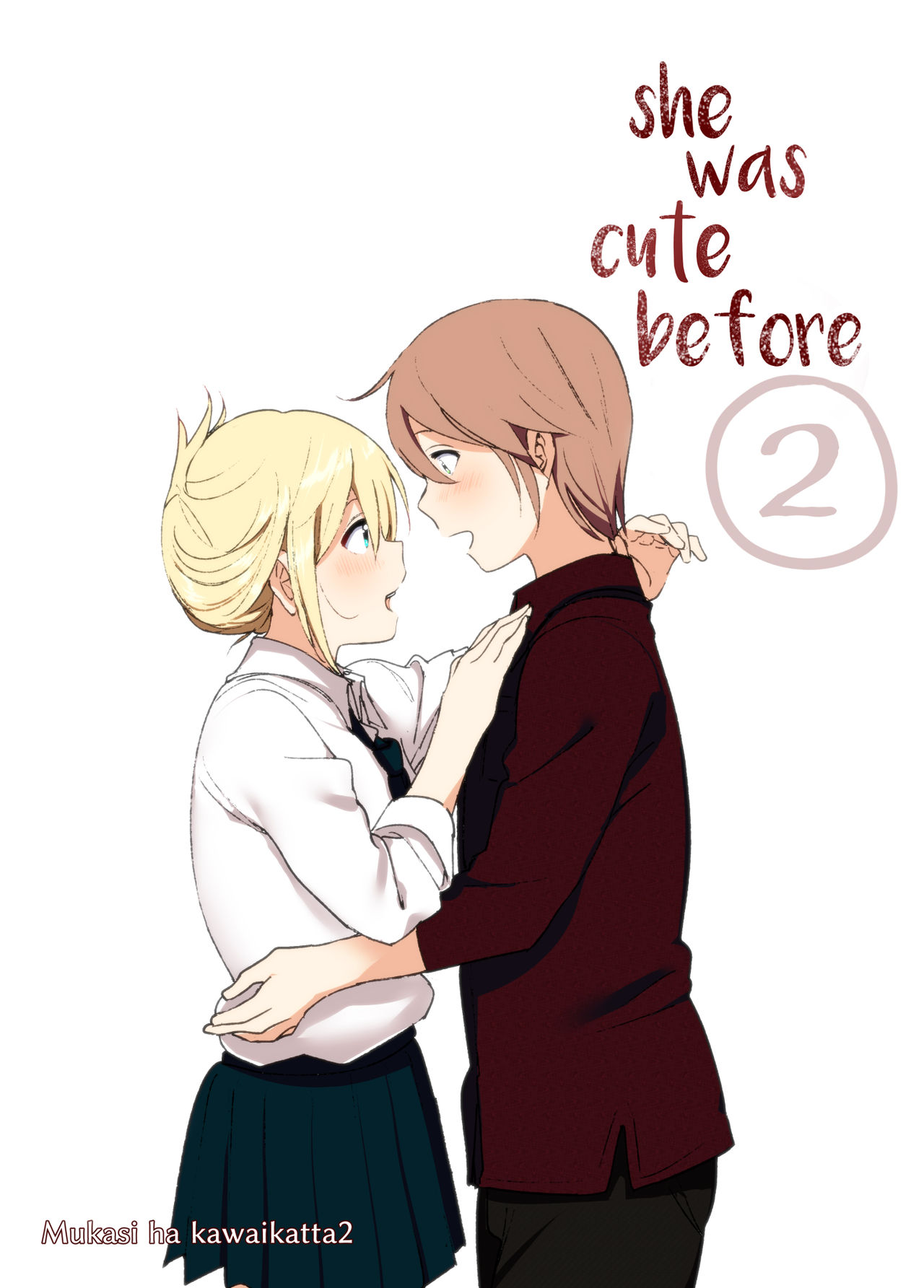 She Was Cute Before 2 page 1