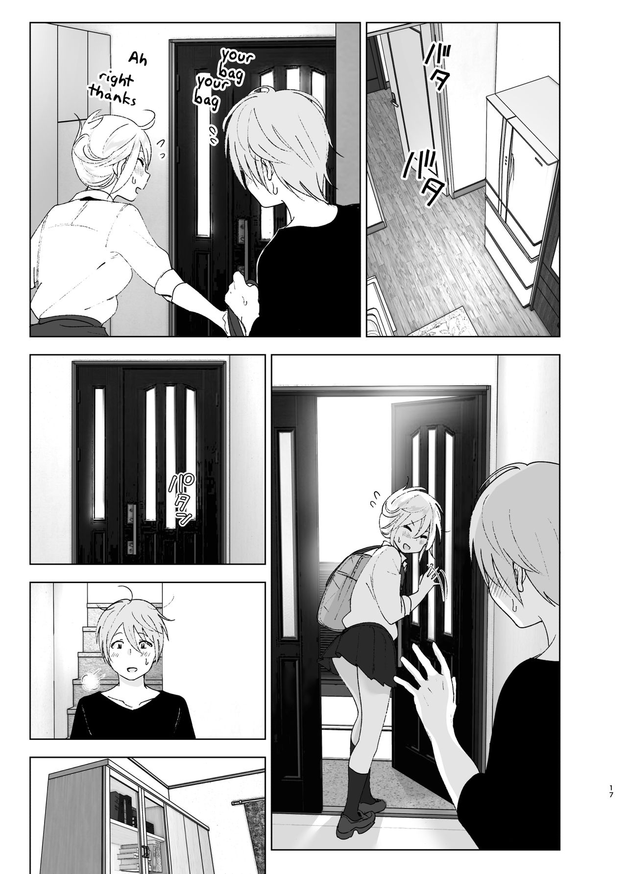 She Was Cute Before 2 page 16