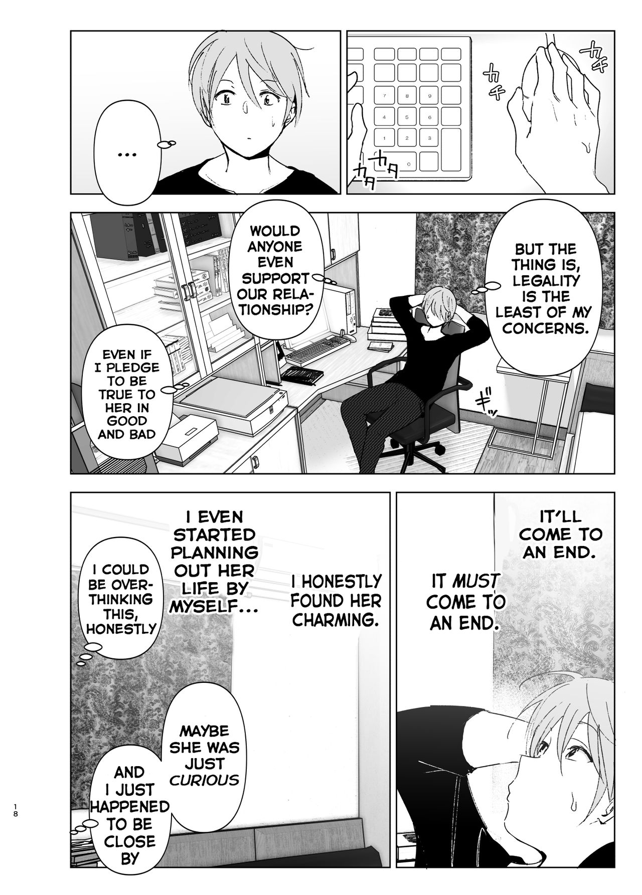 She Was Cute Before 2 page 17