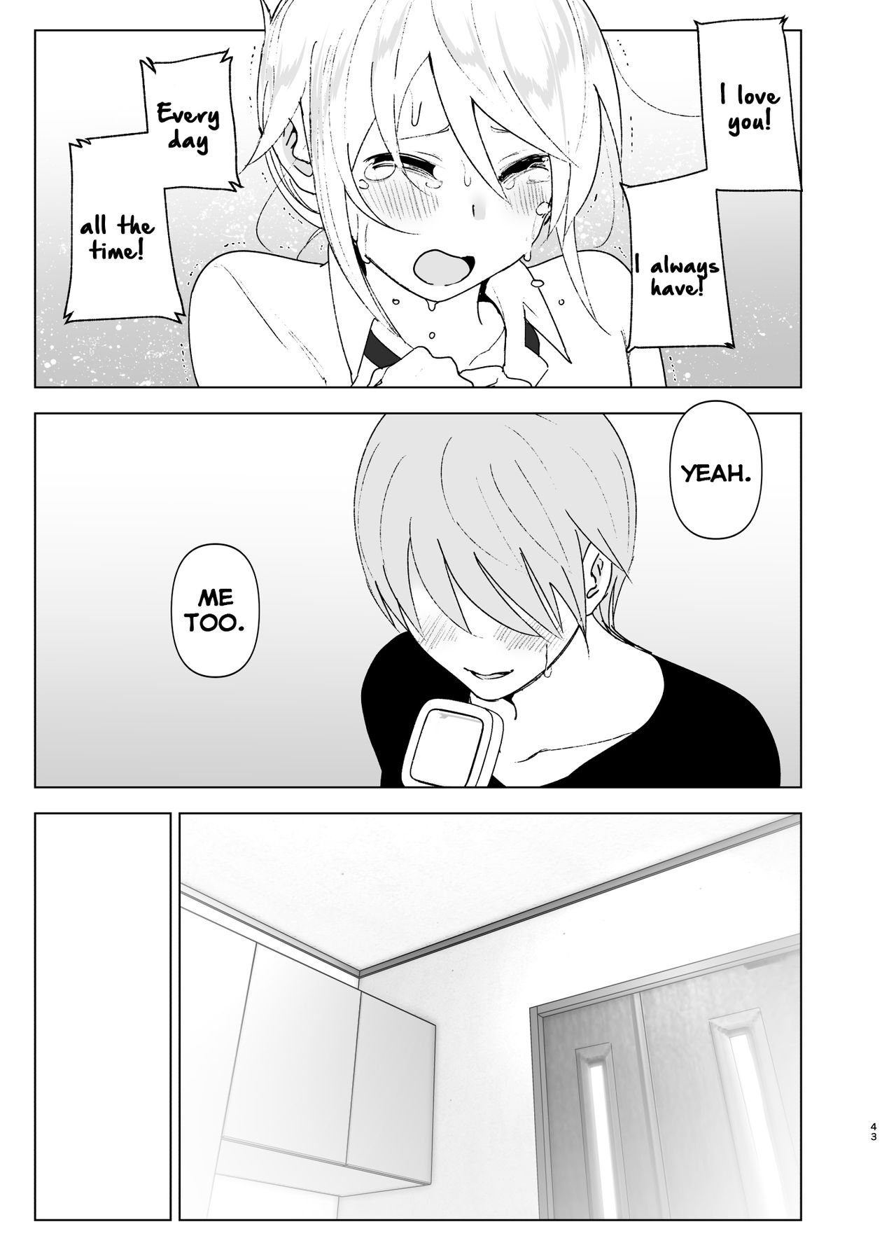 She Was Cute Before 2 page 42