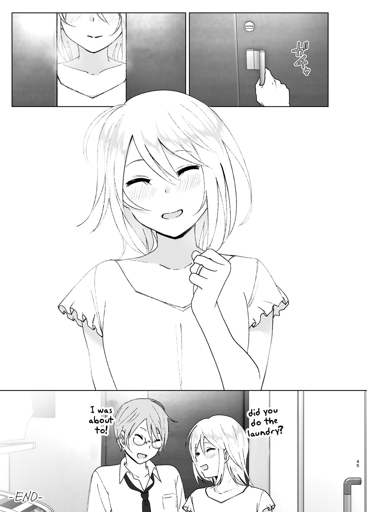 She Was Cute Before 2 page 44
