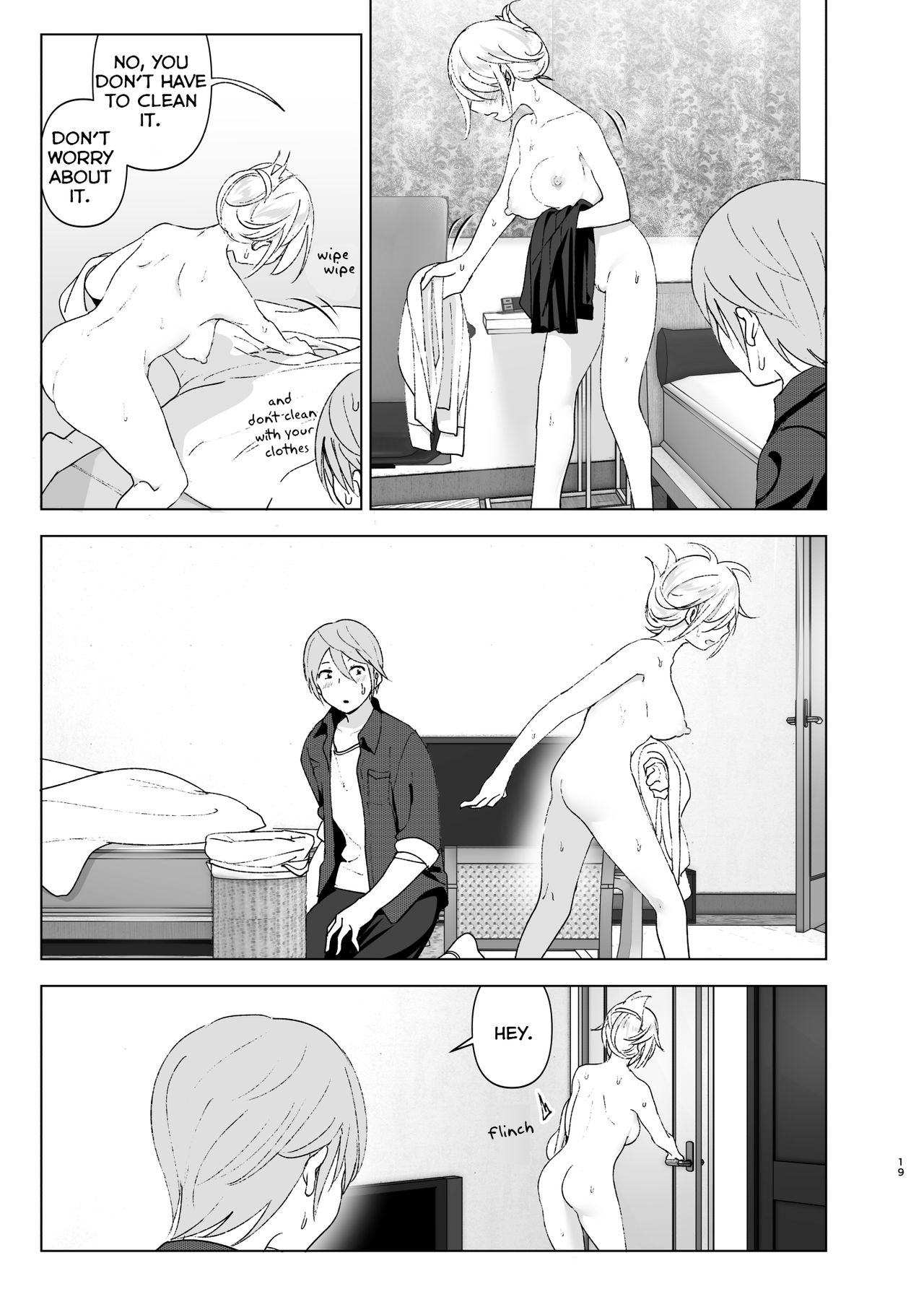 She Was Cute Before page 18