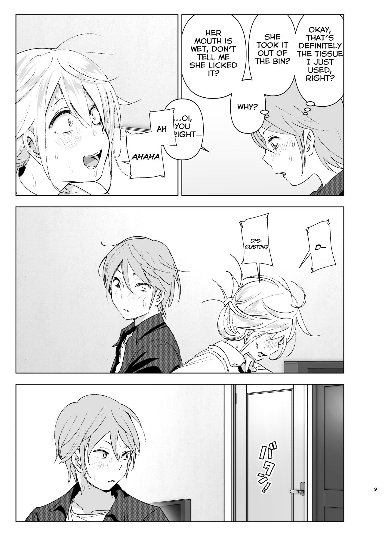 She Was Cute Before page 8