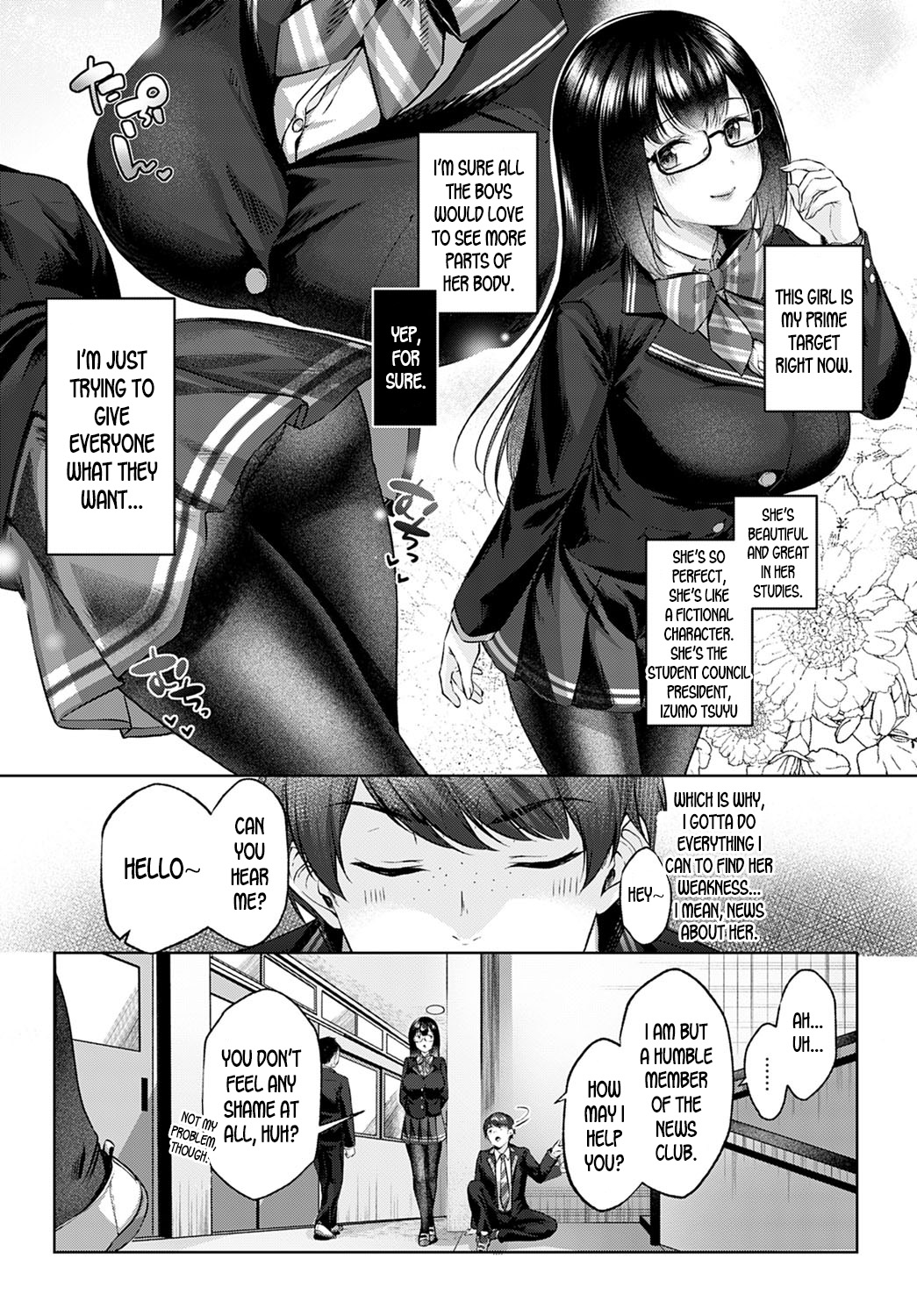 Shecret page 2