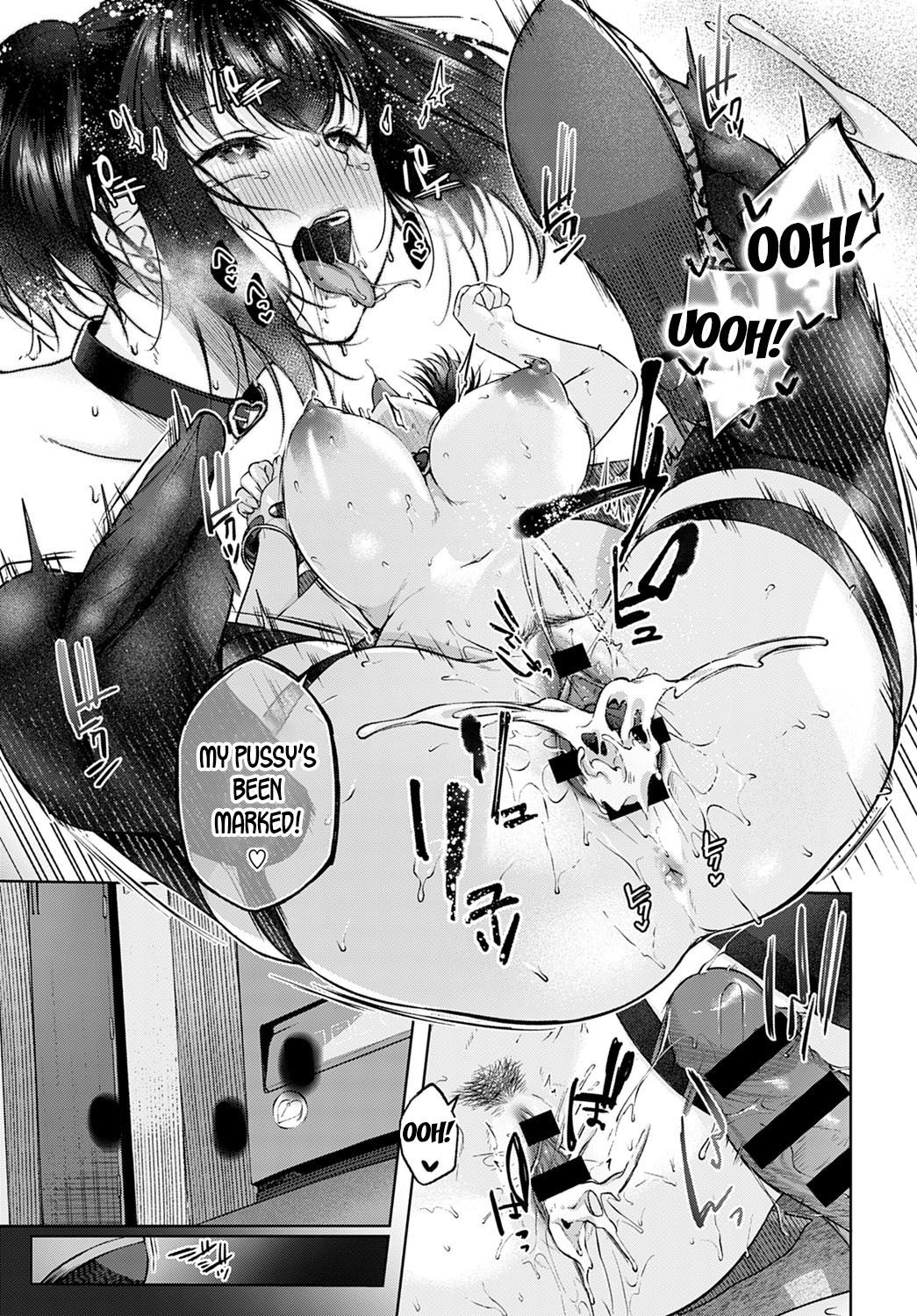Shecret page 25