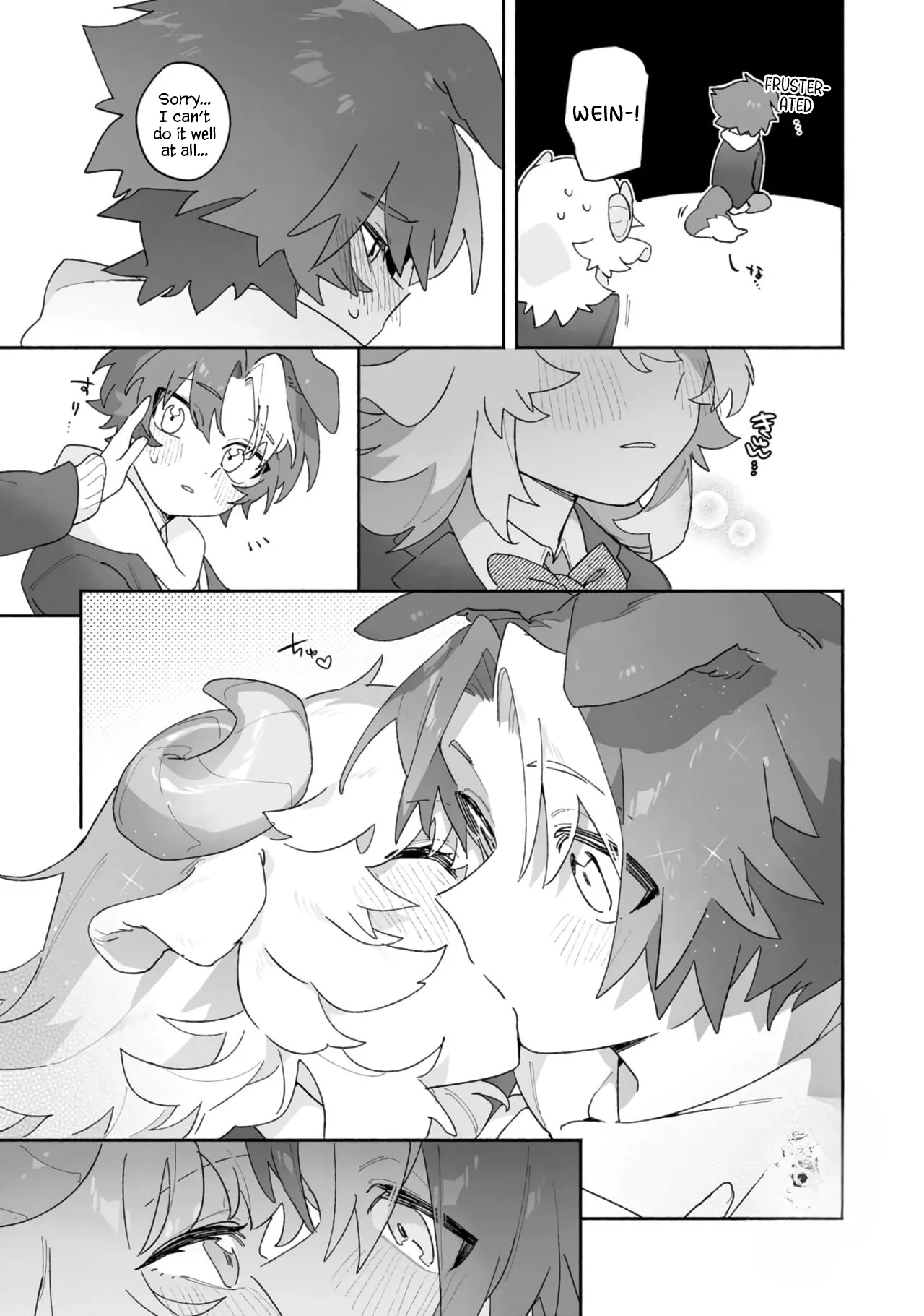 Sheep Wants Love like in a Shoujo Manga! page 10