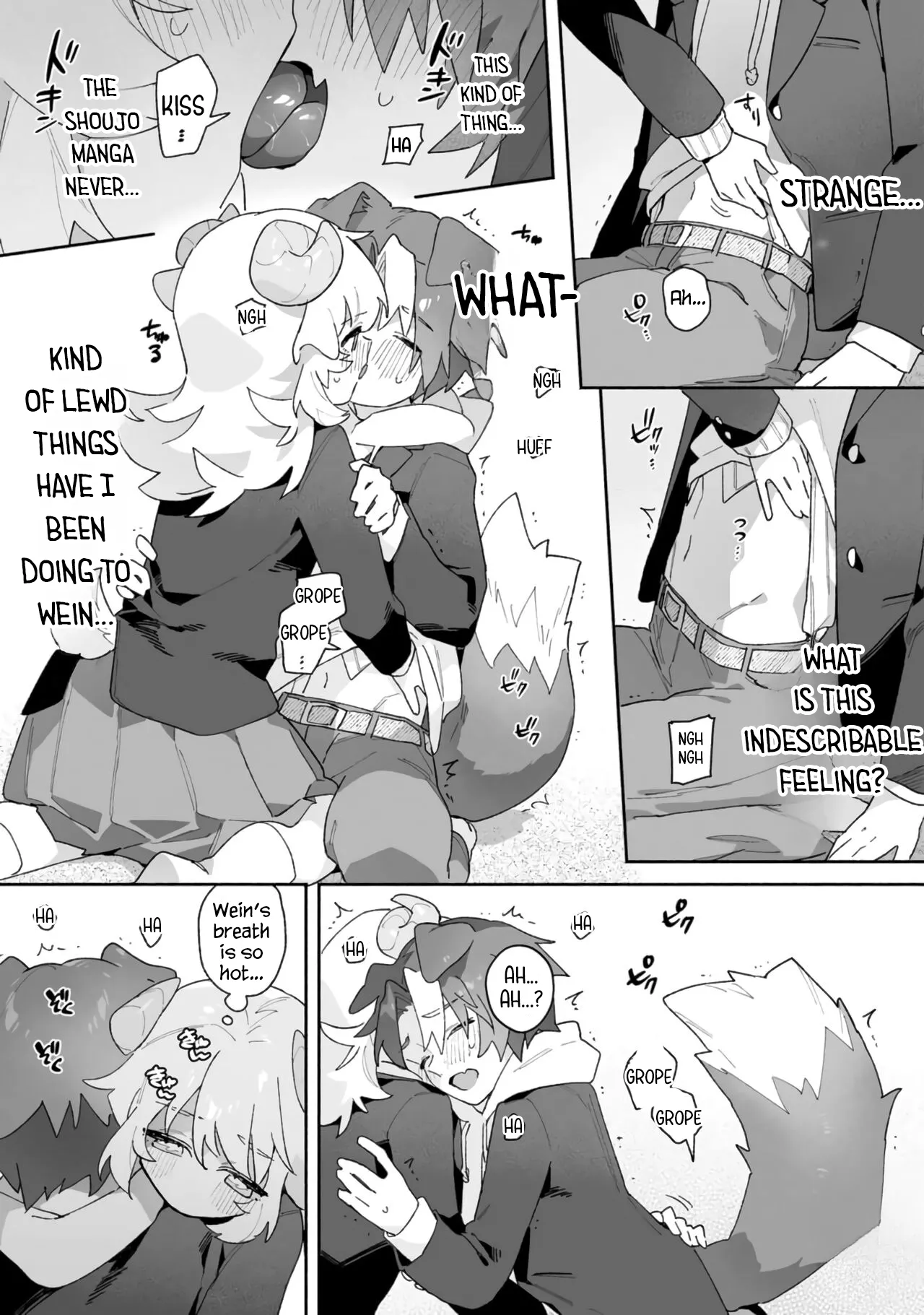 Sheep Wants Love like in a Shoujo Manga! page 12