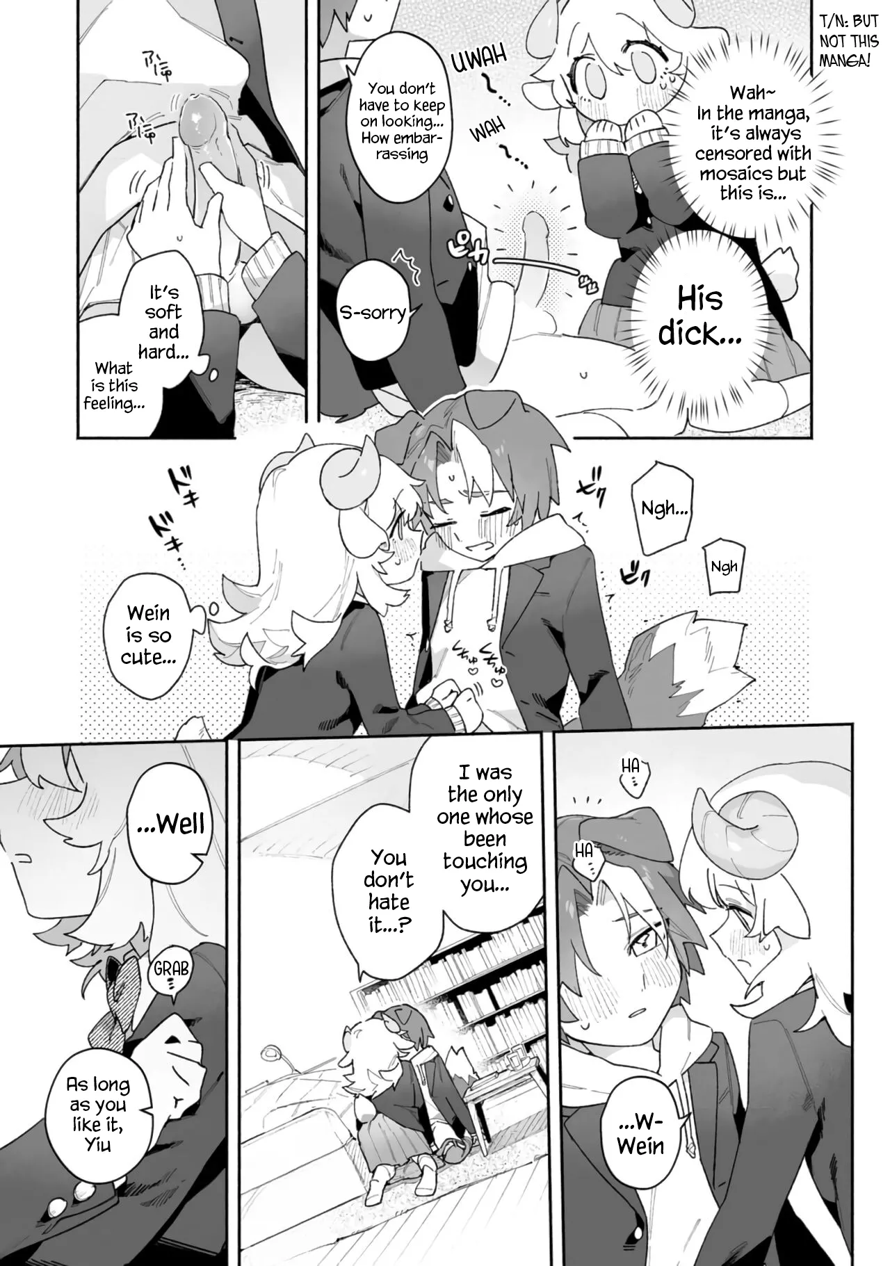 Sheep Wants Love like in a Shoujo Manga! page 14
