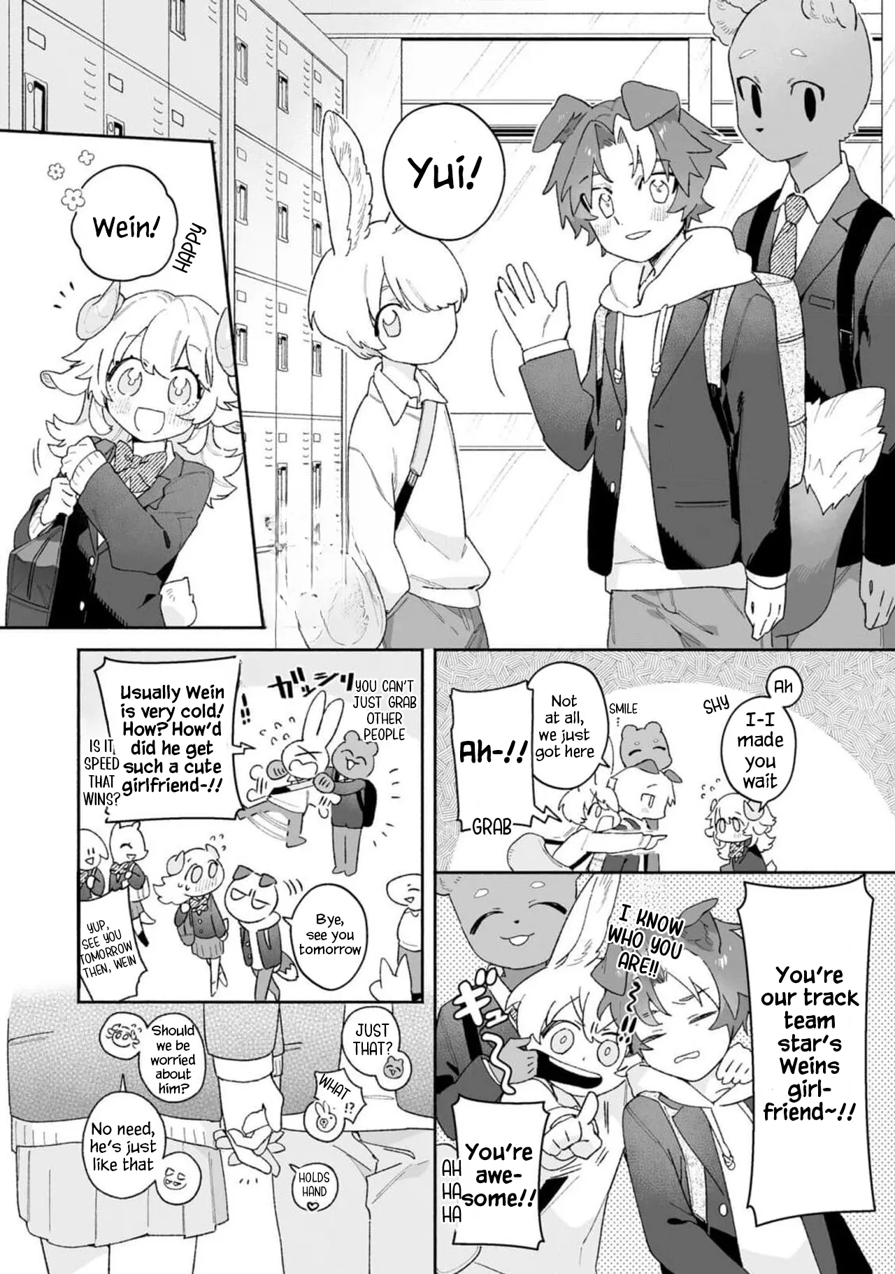 Sheep Wants Love like in a Shoujo Manga! page 5