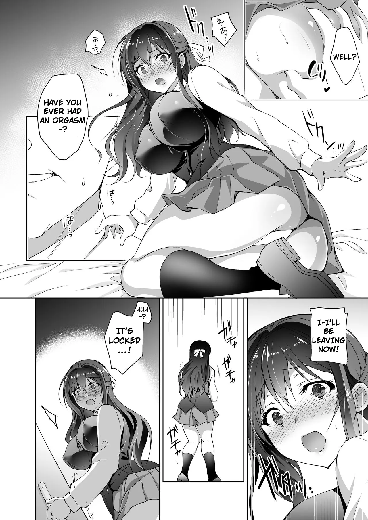 Sheltered Maiden: Big Breasted Miu's Corruptive Sex Counseling page 12