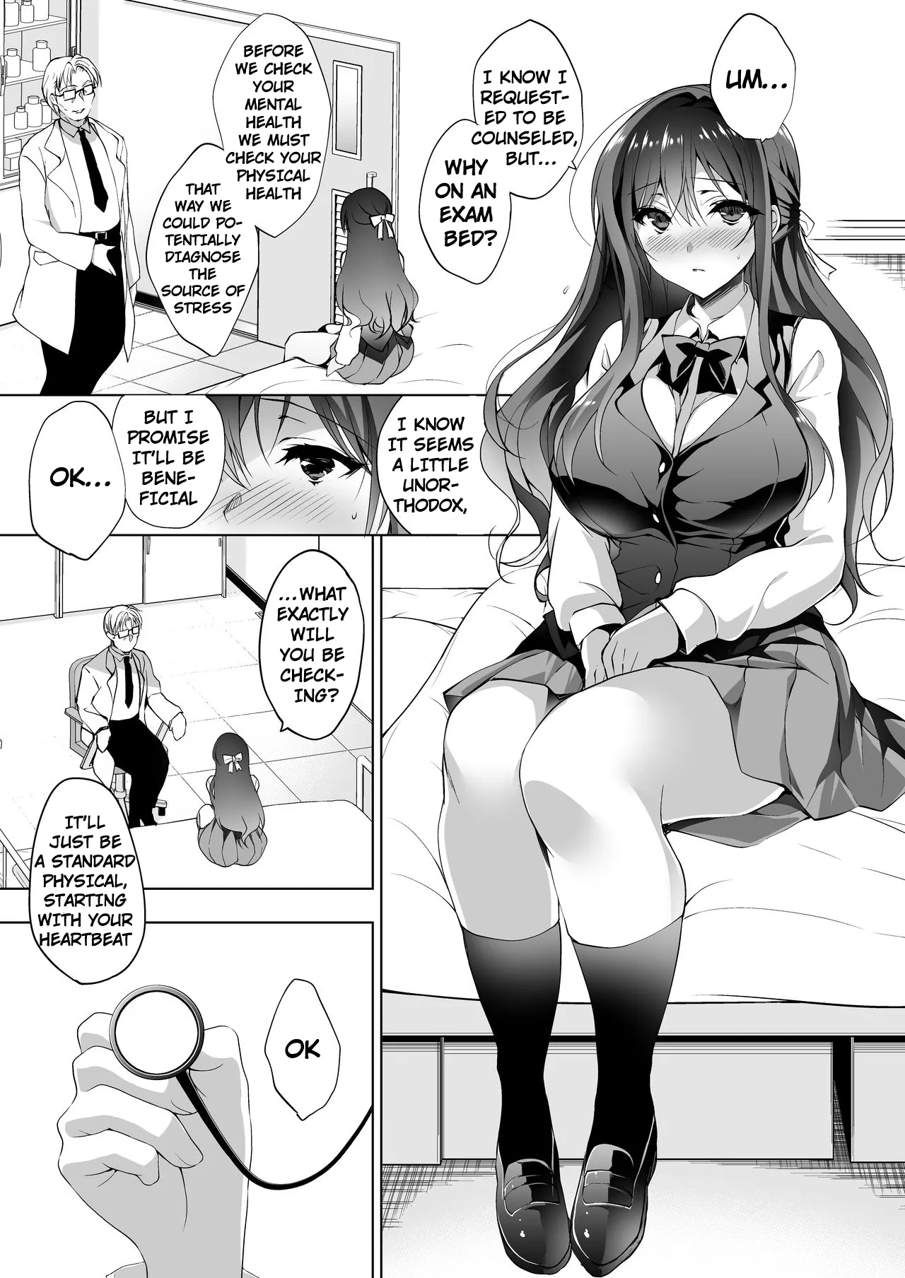 Sheltered Maiden: Big Breasted Miu's Corruptive Sex Counseling page 5