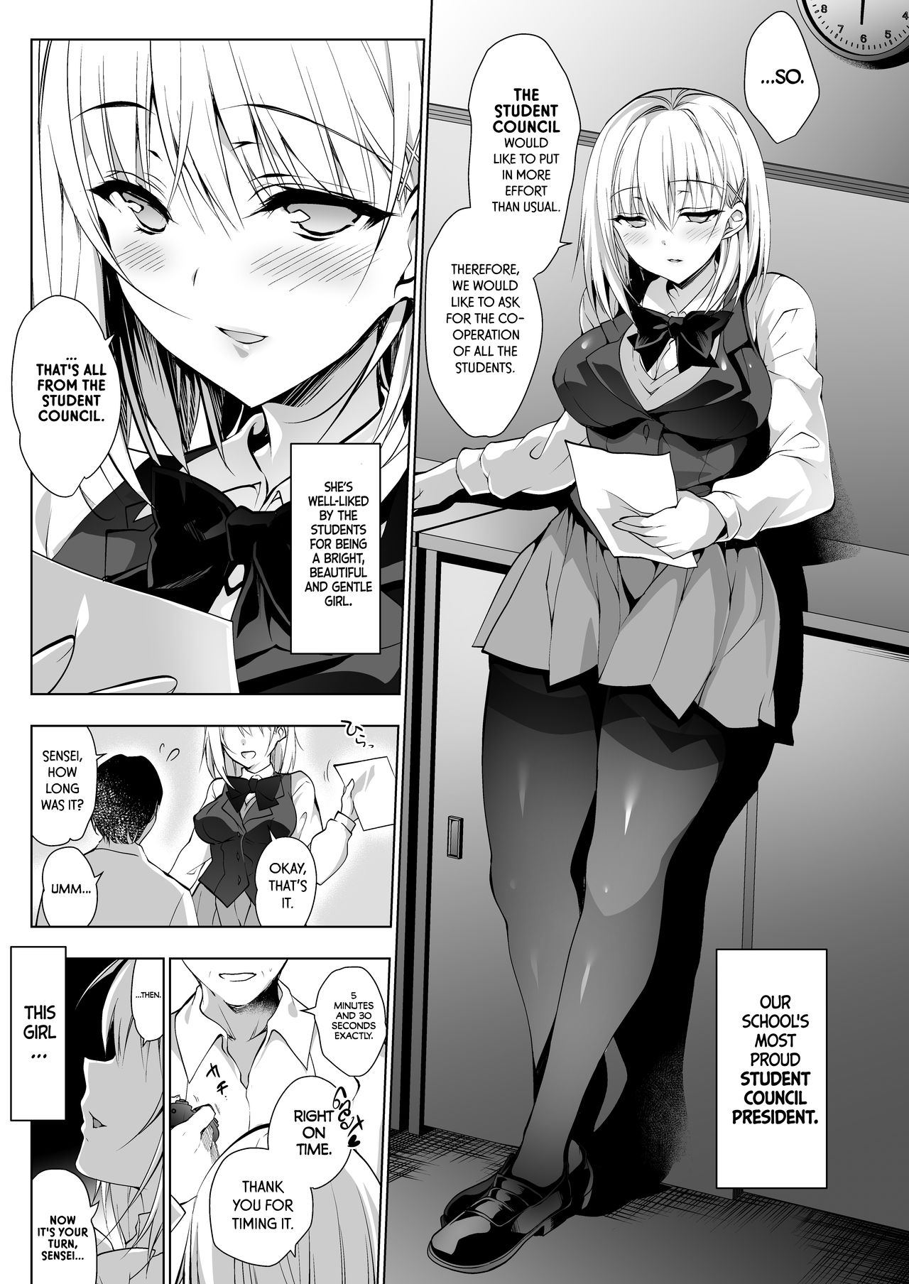 Sheltered Maiden - Student Council President Serika's Ejaculation Control Training page 3