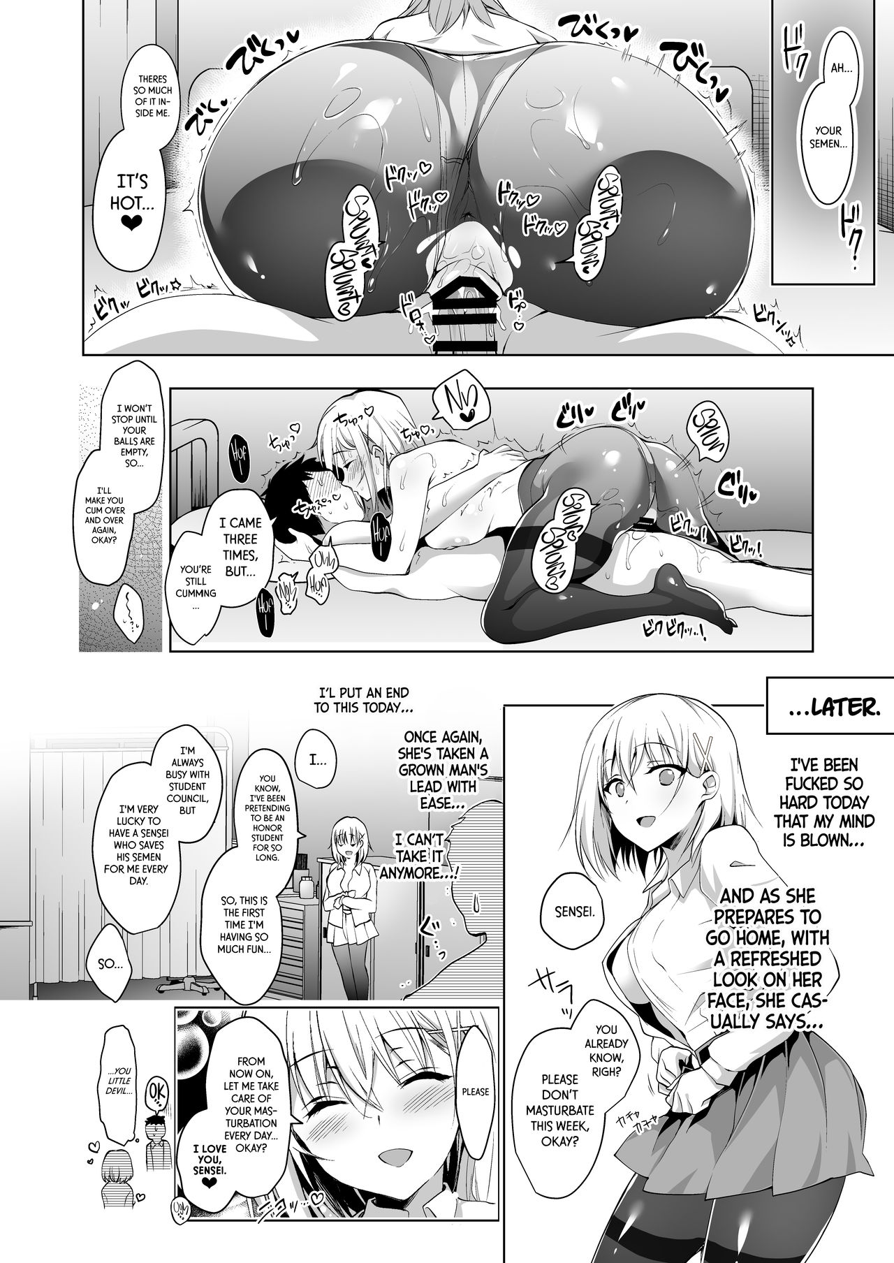Sheltered Maiden - Student Council President Serika's Ejaculation Control Training page 30