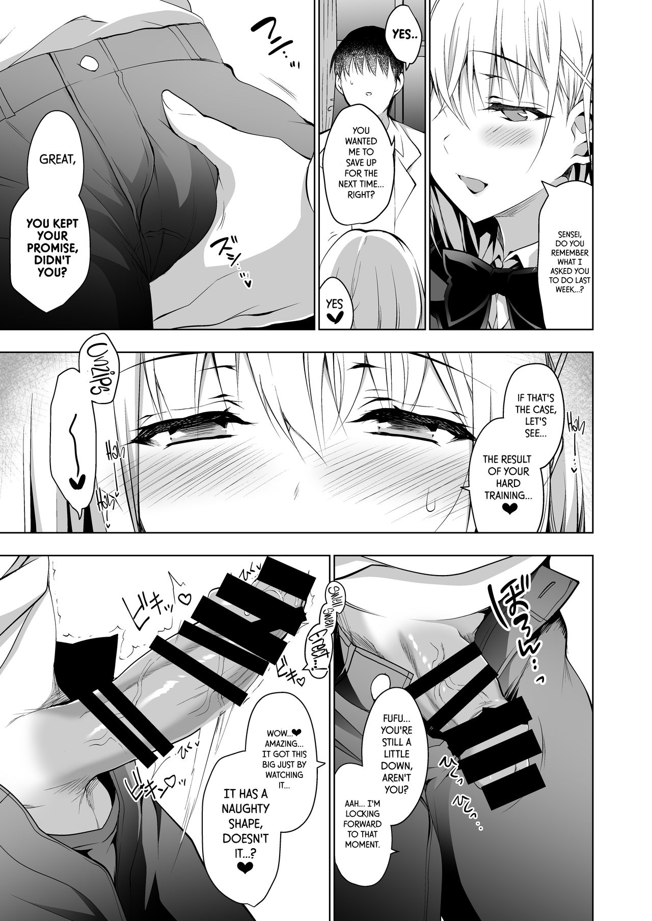 Sheltered Maiden - Student Council President Serika's Ejaculation Control Training page 5