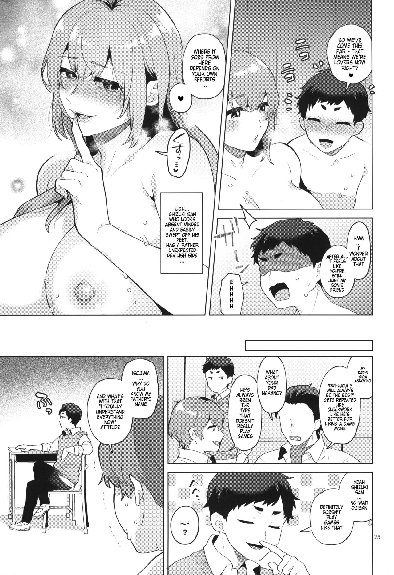 Shemale Single Mother no Shizuki-san page 25