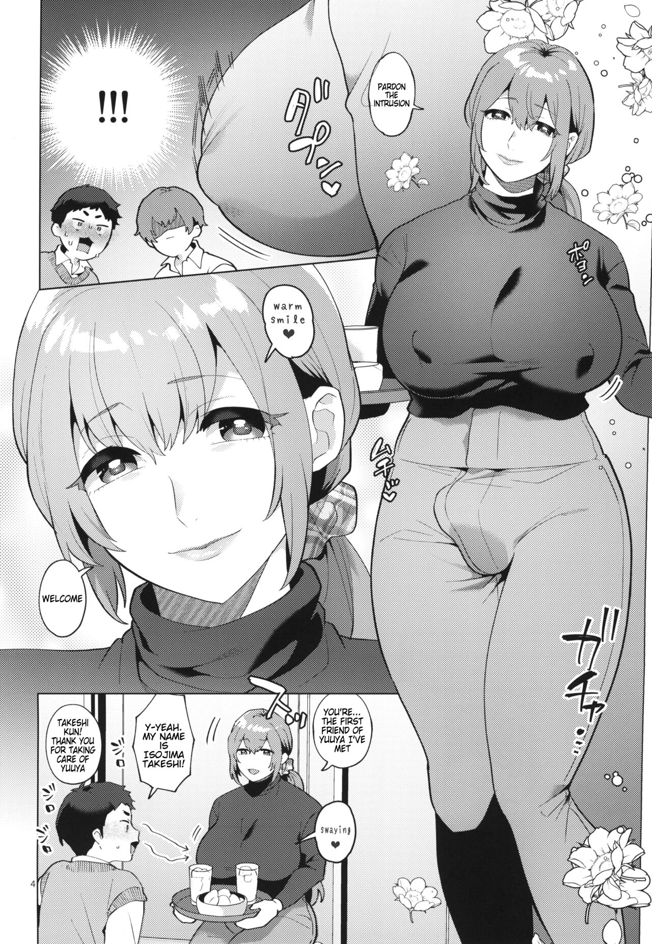 Shemale Single Mother no Shizuki-san page 4