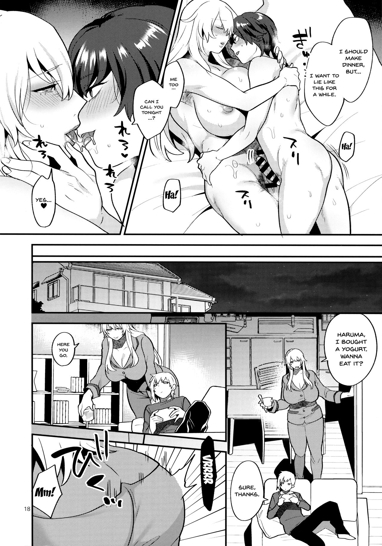 Shemale Single Mother Yukari-san page 17