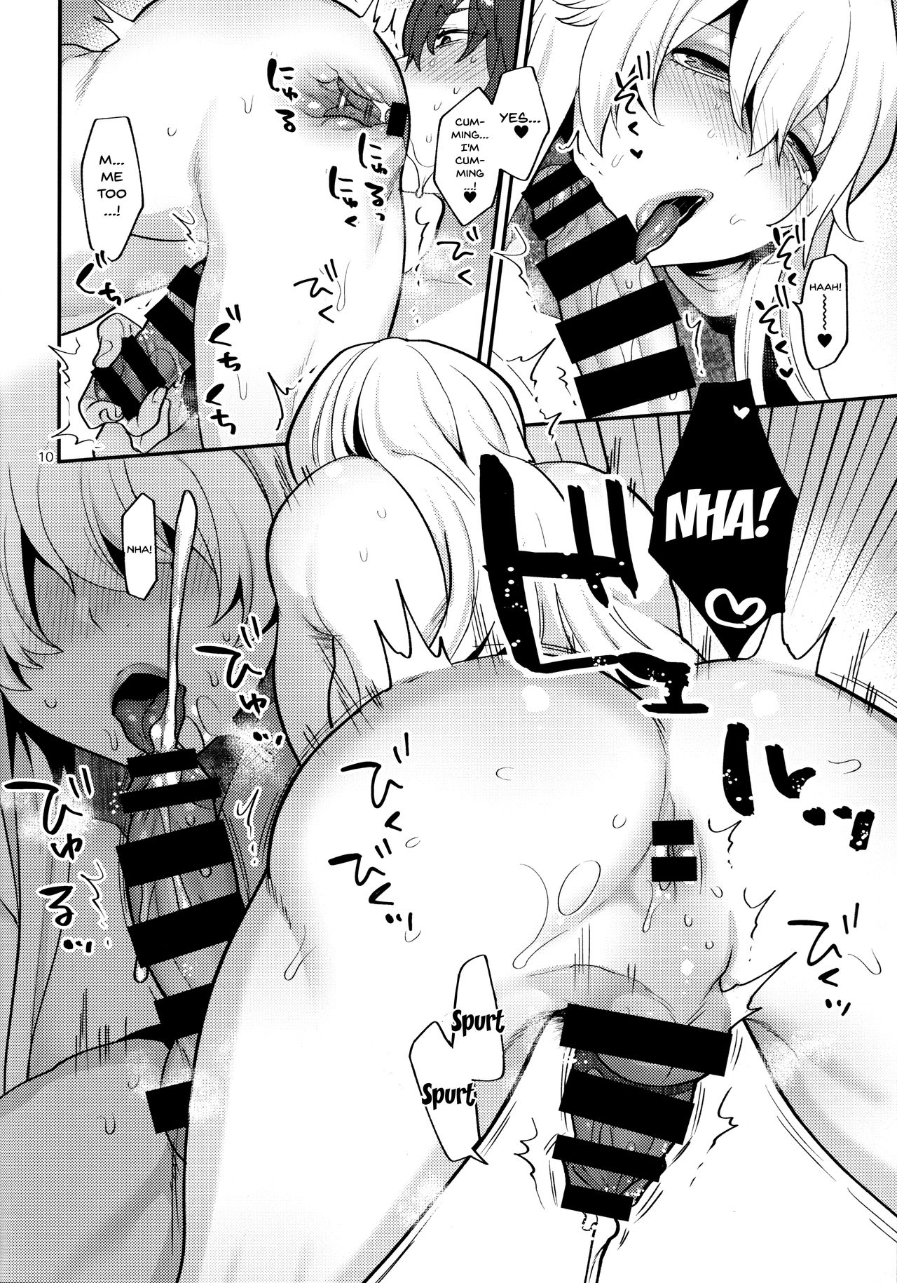Shemale Single Mother Yukari-san page 9