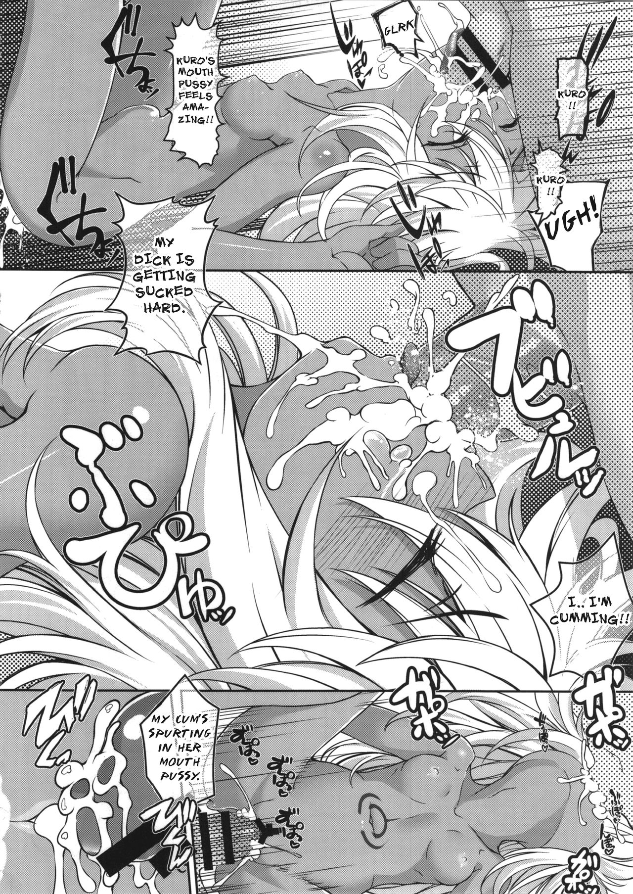 SHG:02 page 14