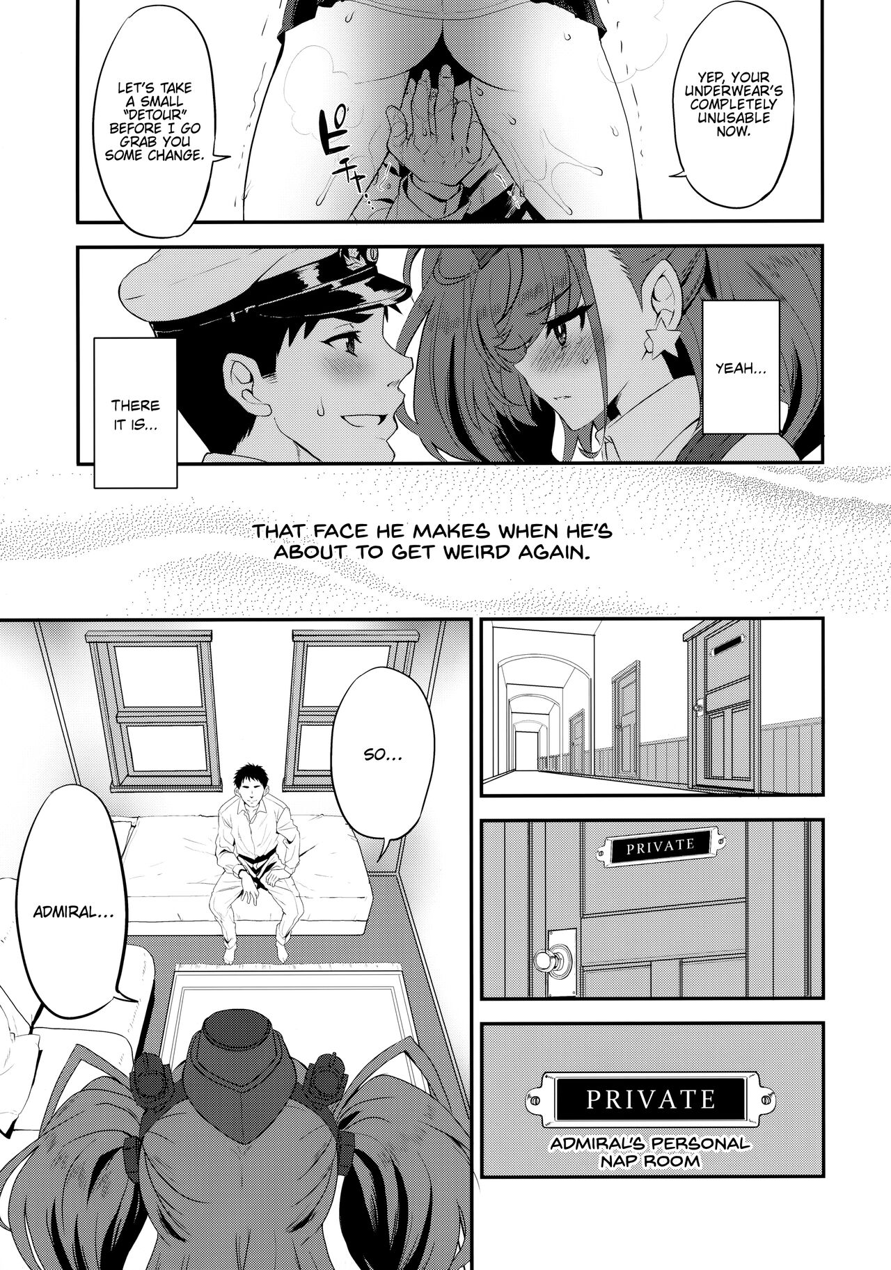 Shi ro la n ta page 14