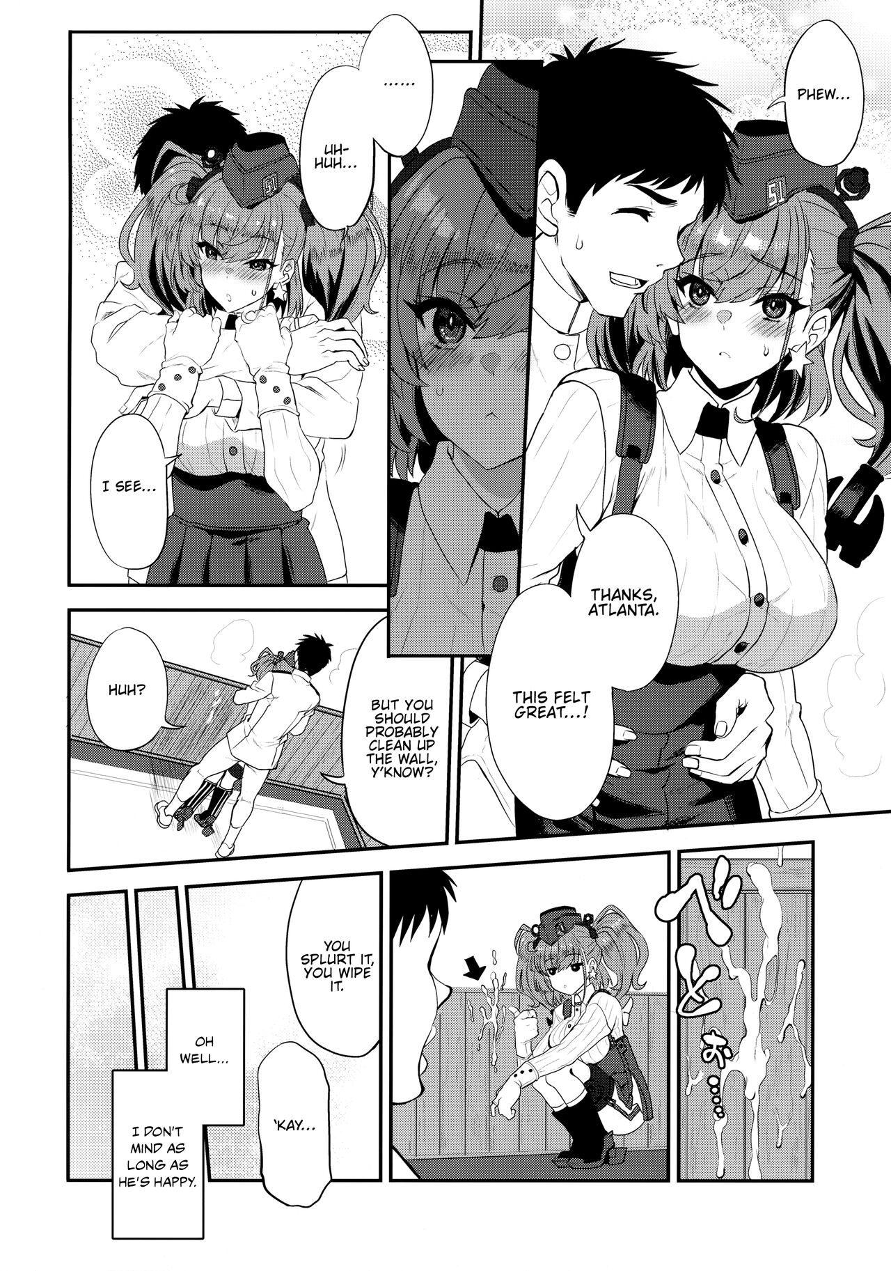 Shi ro la n ta page 5