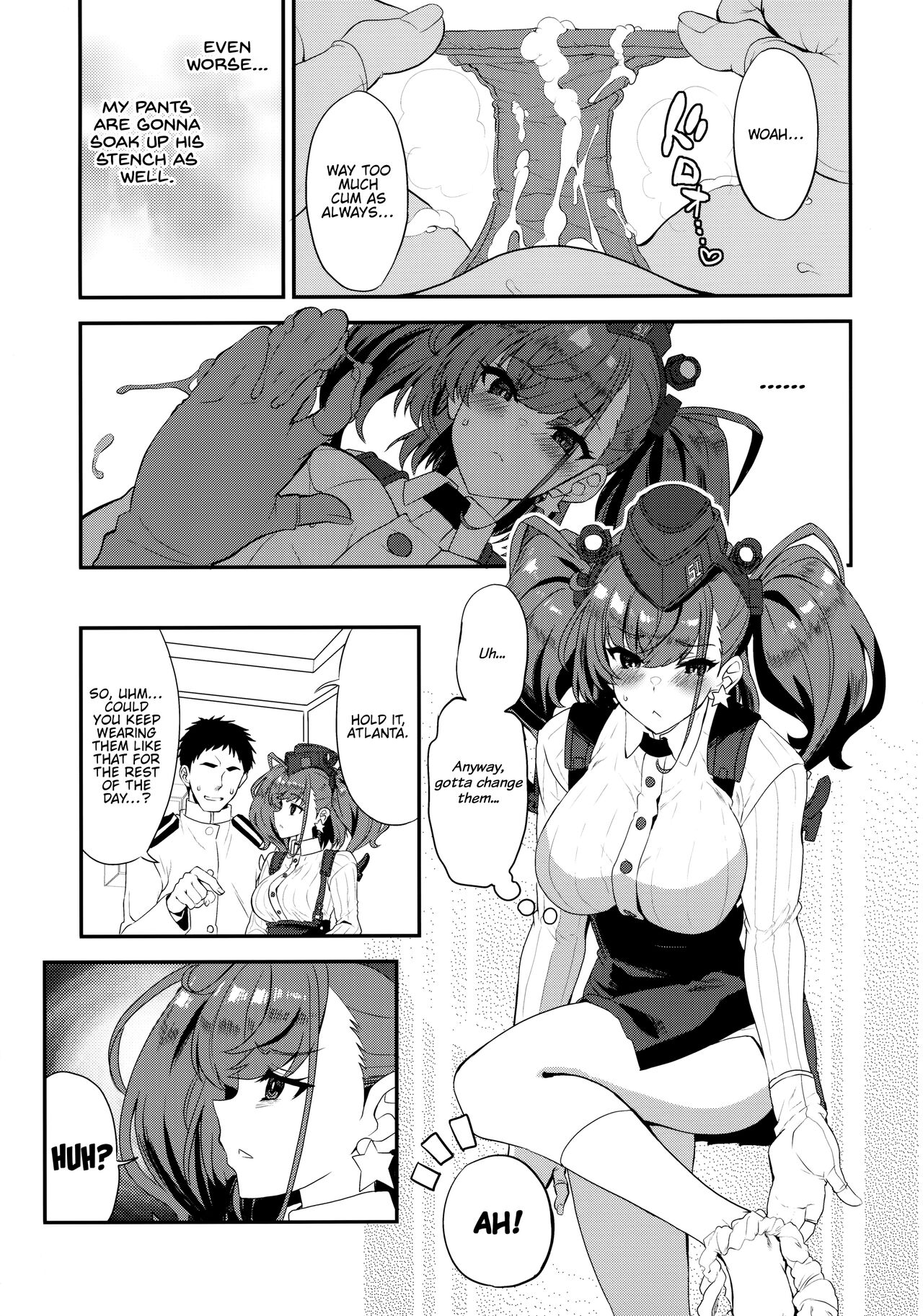 Shi ro la n ta page 8
