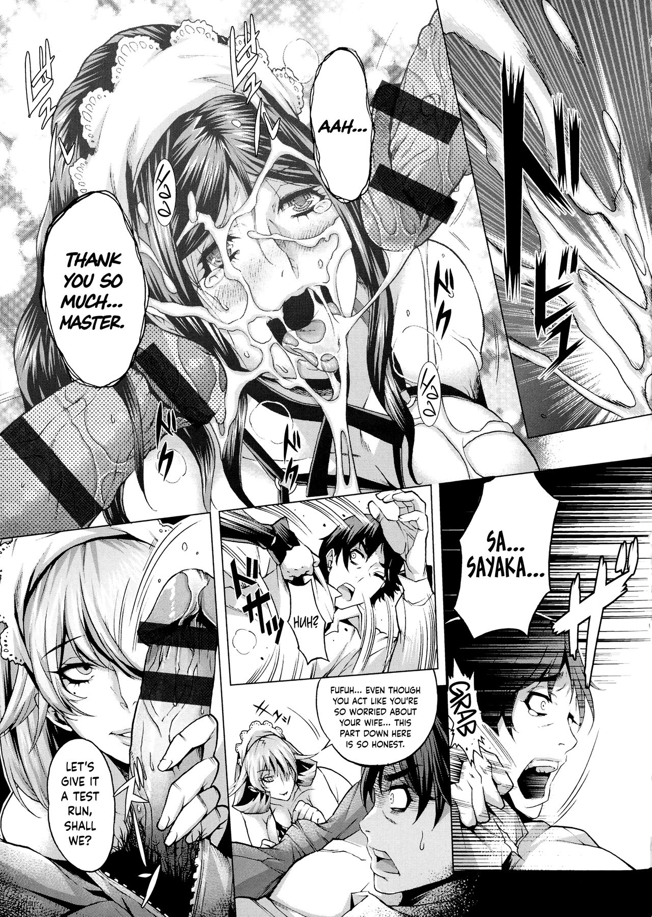 Shiawase no Daishou page 12