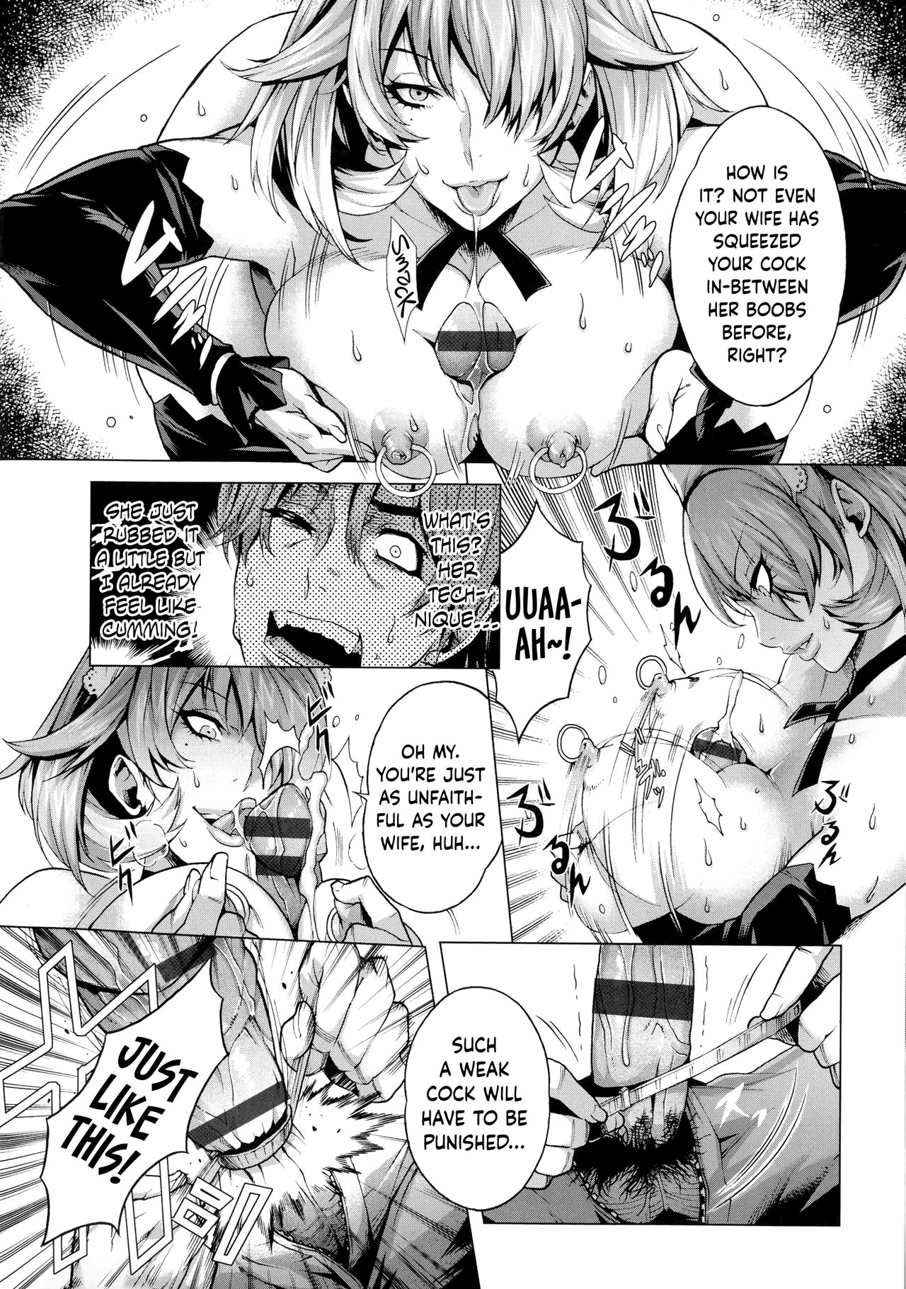 Shiawase no Daishou page 13