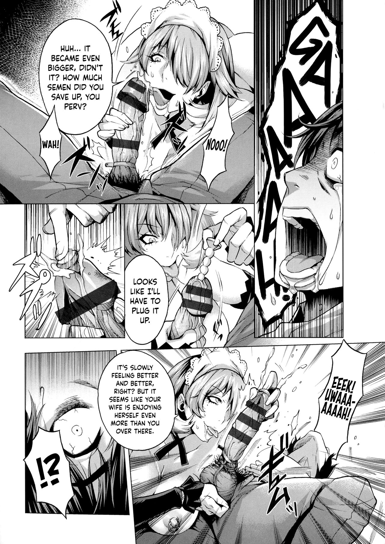 Shiawase no Daishou page 14