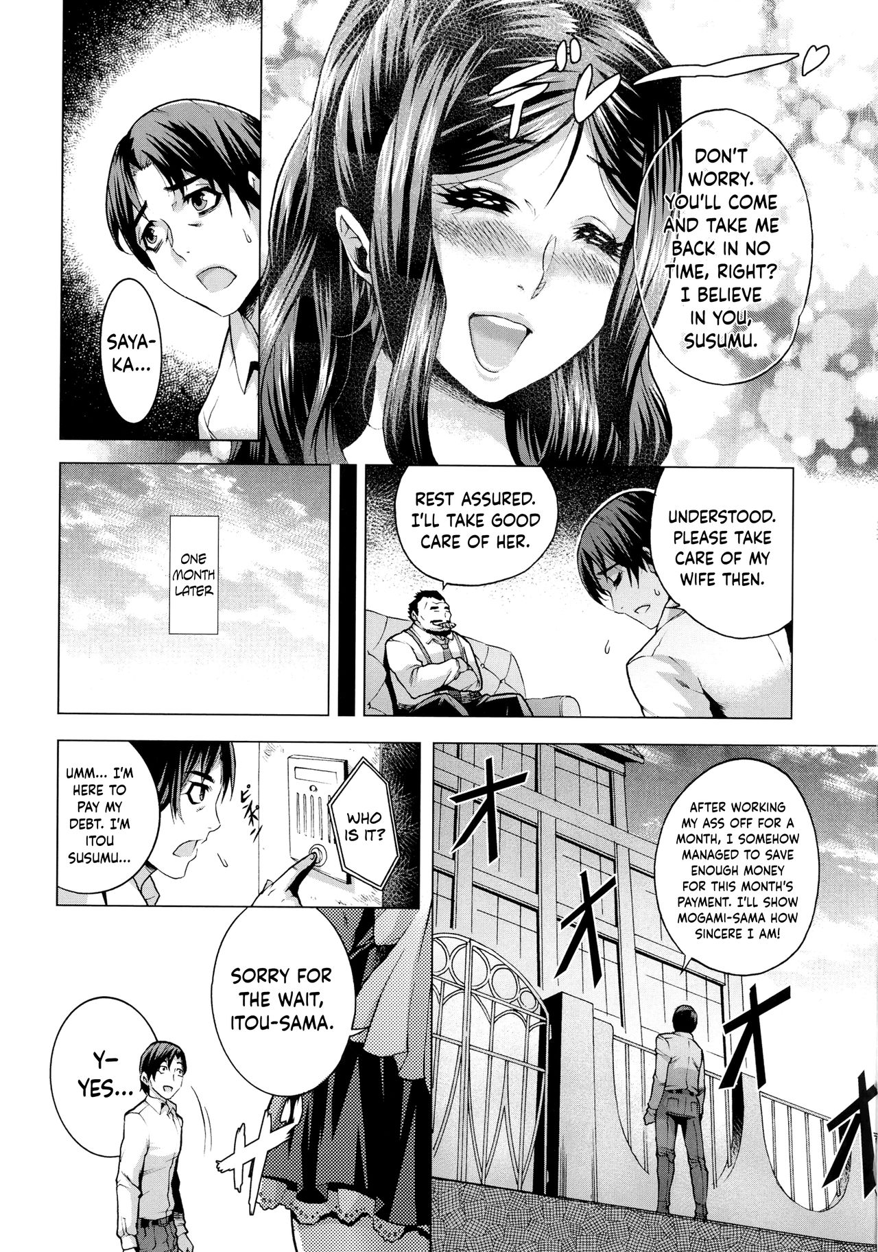 Shiawase no Daishou page 3