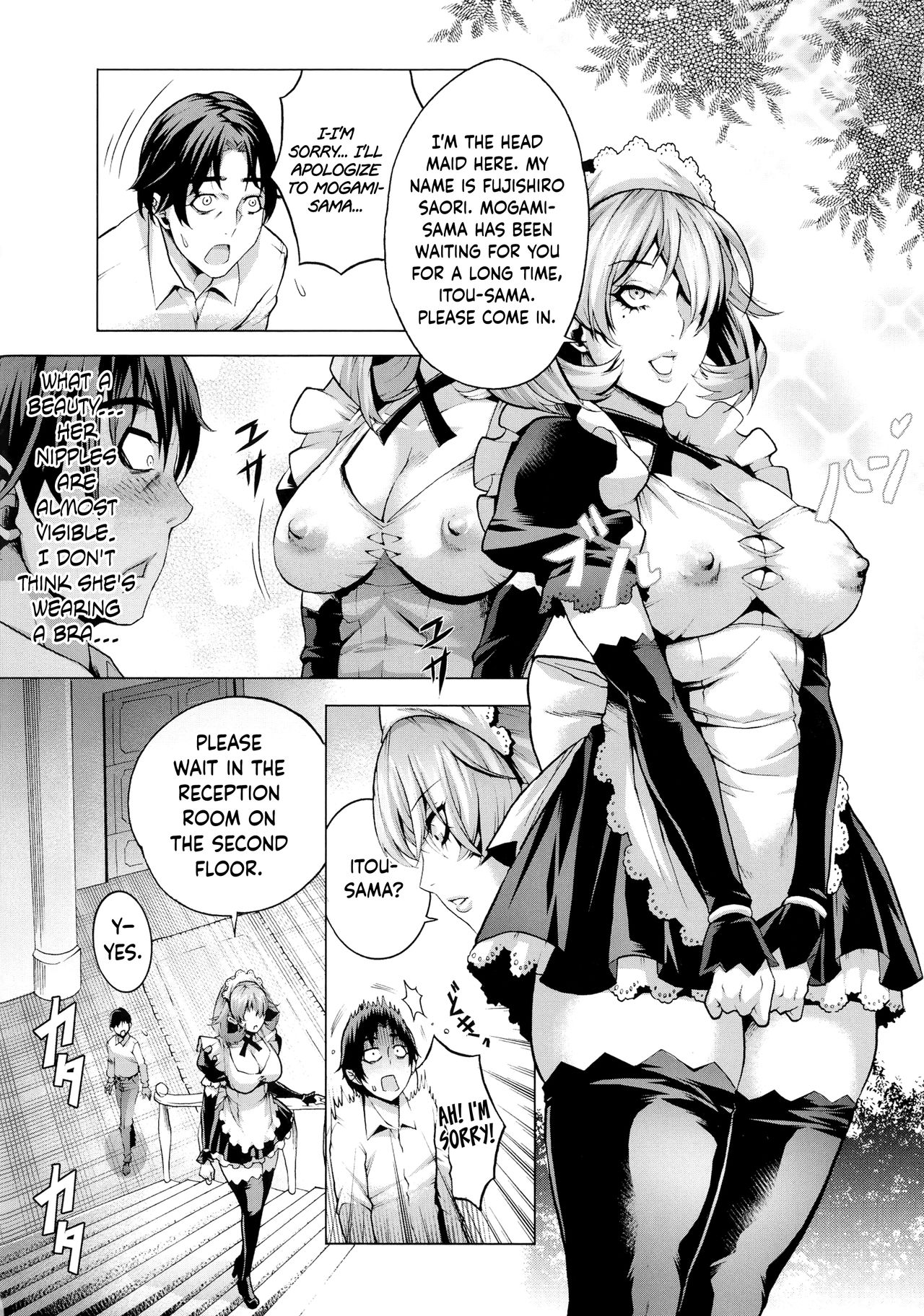 Shiawase no Daishou page 4