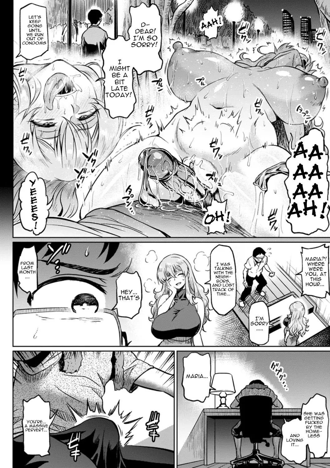Shiawase NTR Keikaku - Happiness NTR plan page 14