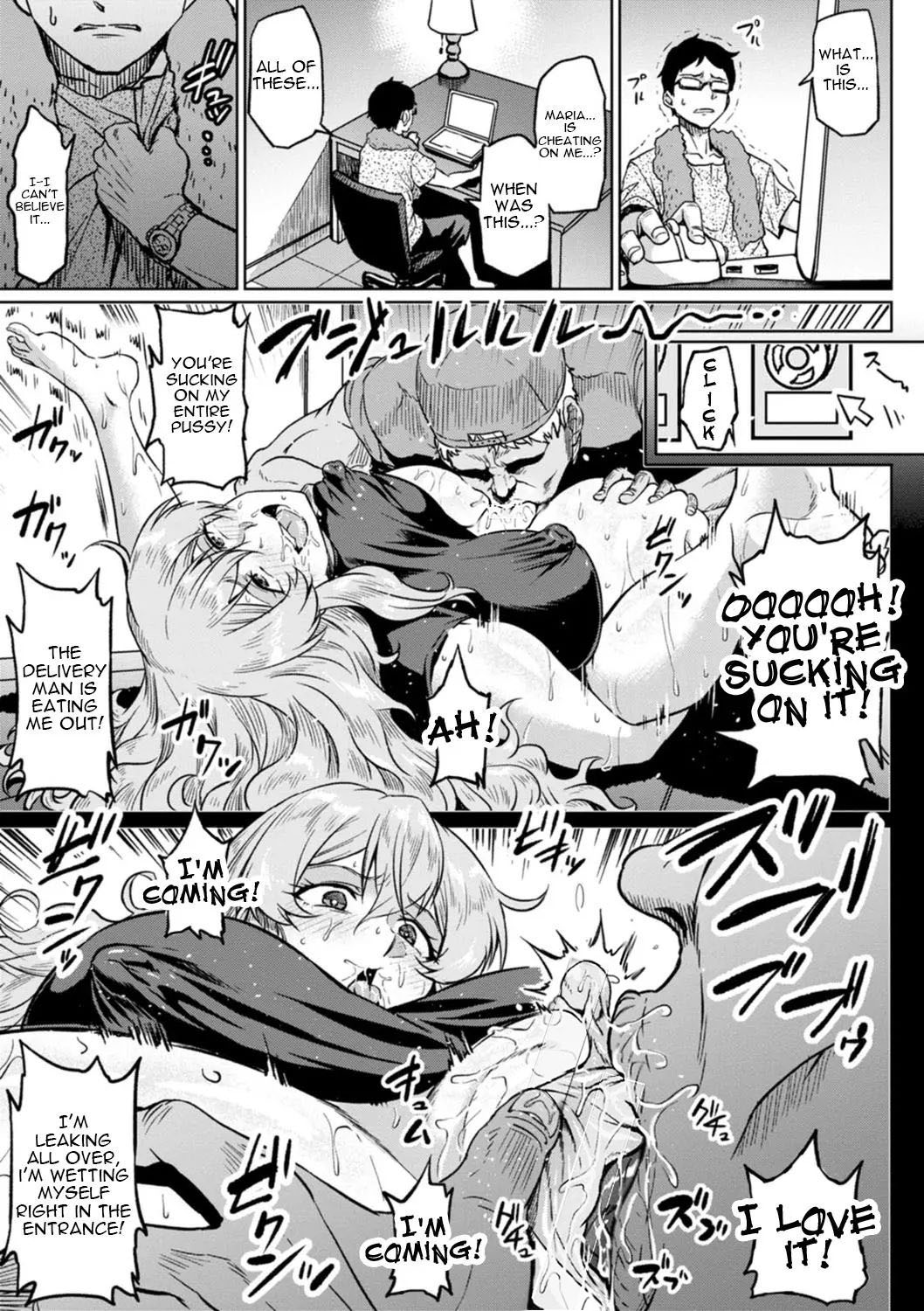 Shiawase NTR Keikaku - Happiness NTR plan page 7