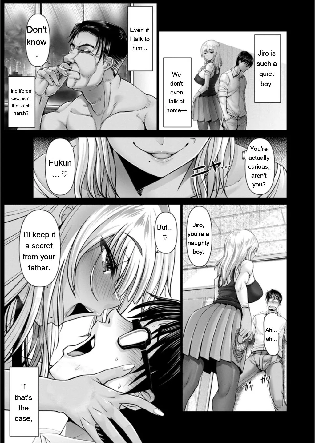 Shiawase Razoku Keikaku page 121