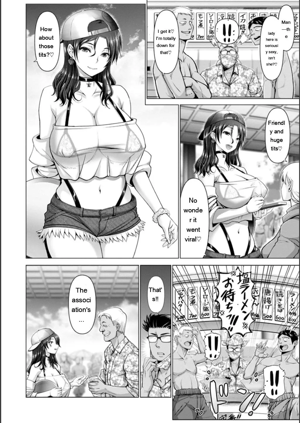 Shiawase Razoku Keikaku page 138