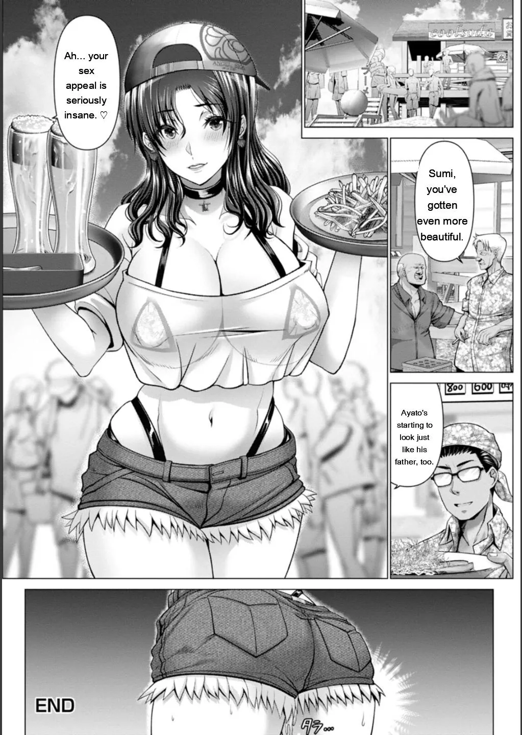 Shiawase Razoku Keikaku page 156