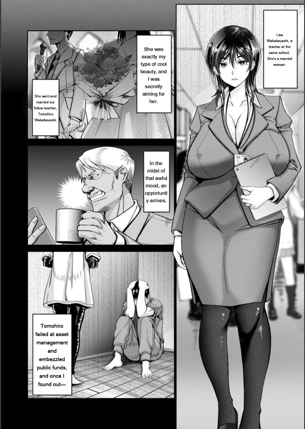 Shiawase Razoku Keikaku page 164