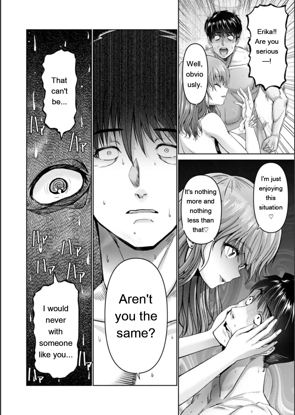 Shiawase Razoku Keikaku page 200