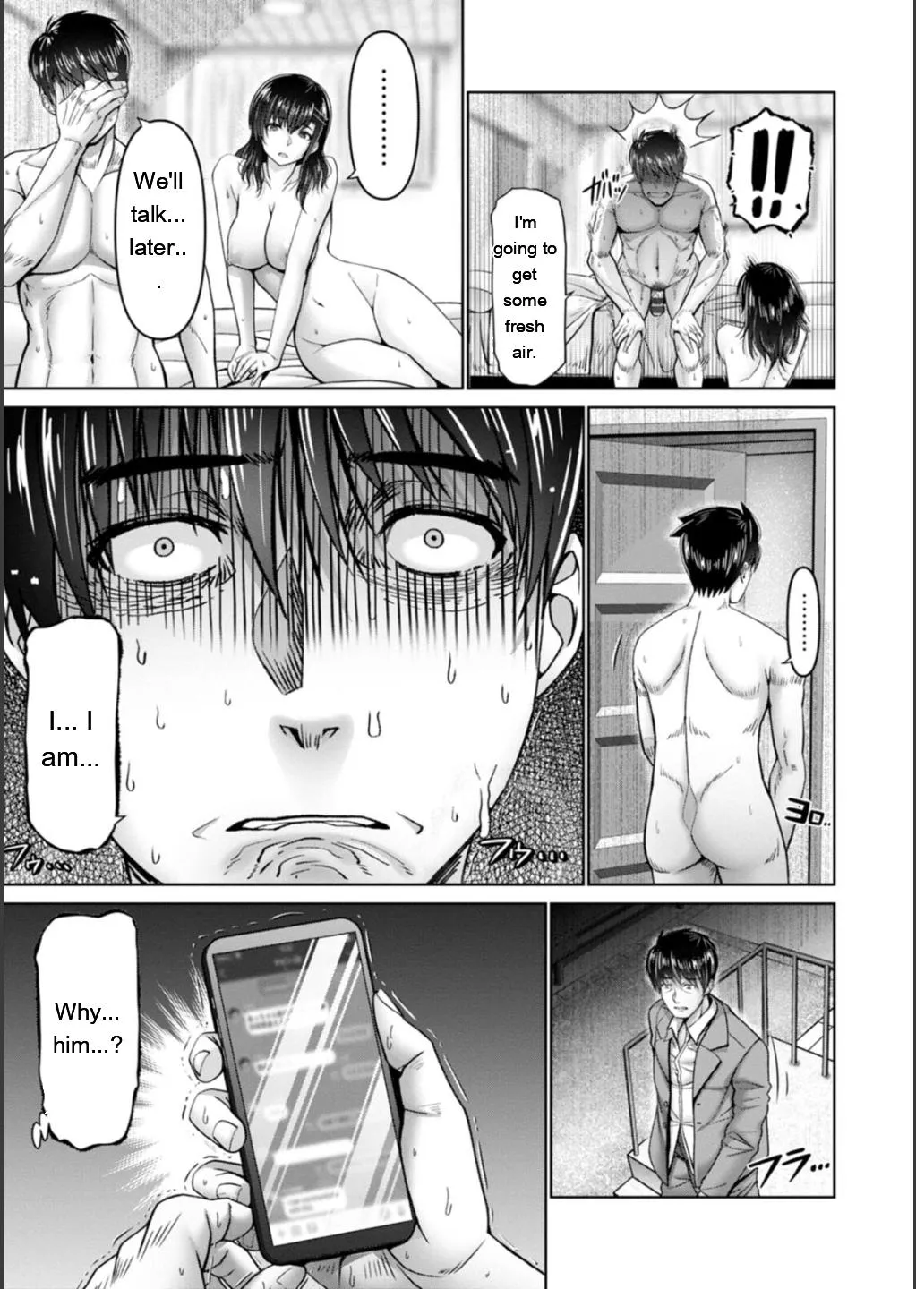 Shiawase Razoku Keikaku page 207
