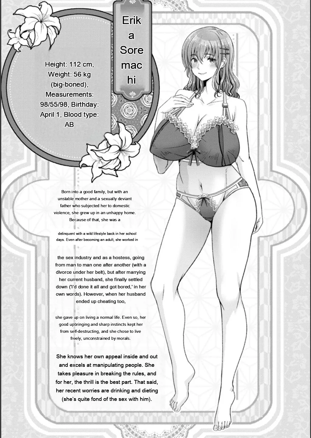 Shiawase Razoku Keikaku page 214
