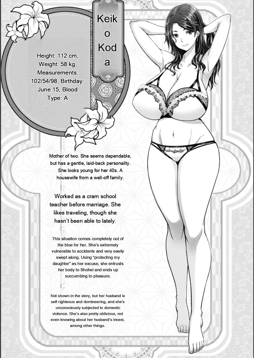 Shiawase Razoku Keikaku page 36
