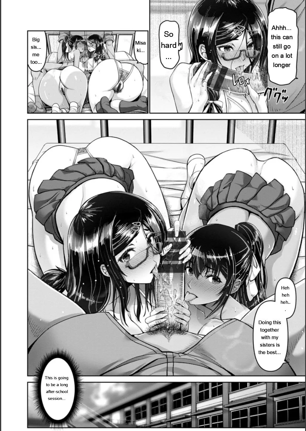 Shiawase Razoku Keikaku page 56