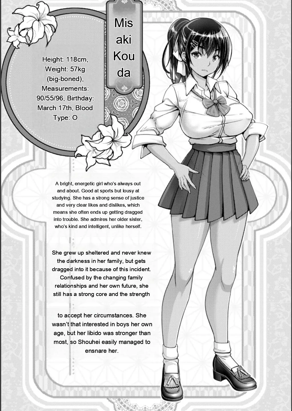Shiawase Razoku Keikaku page 62