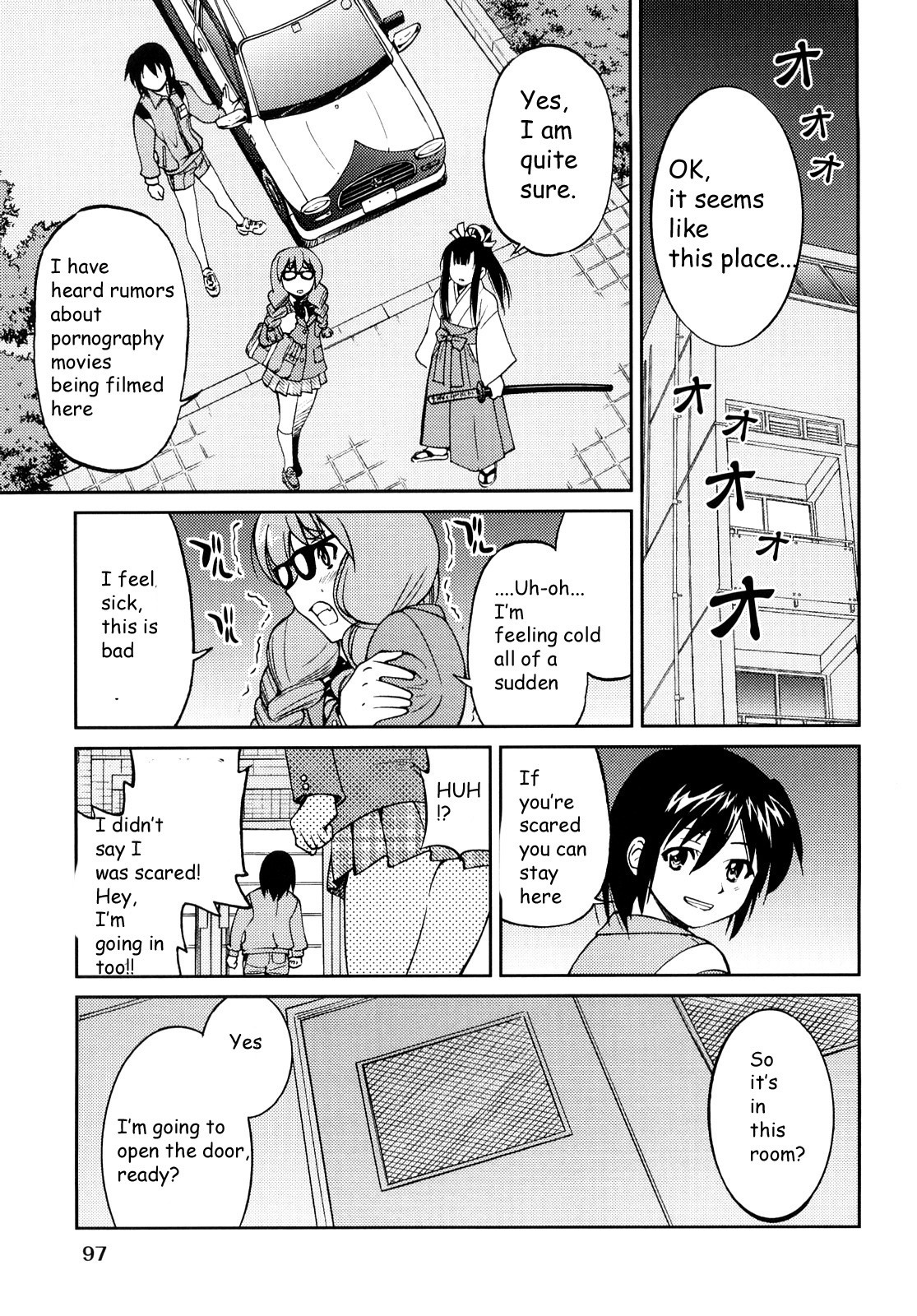 Shibarare Hime page 100