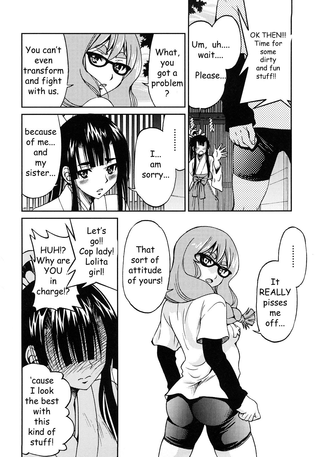 Shibarare Hime page 153
