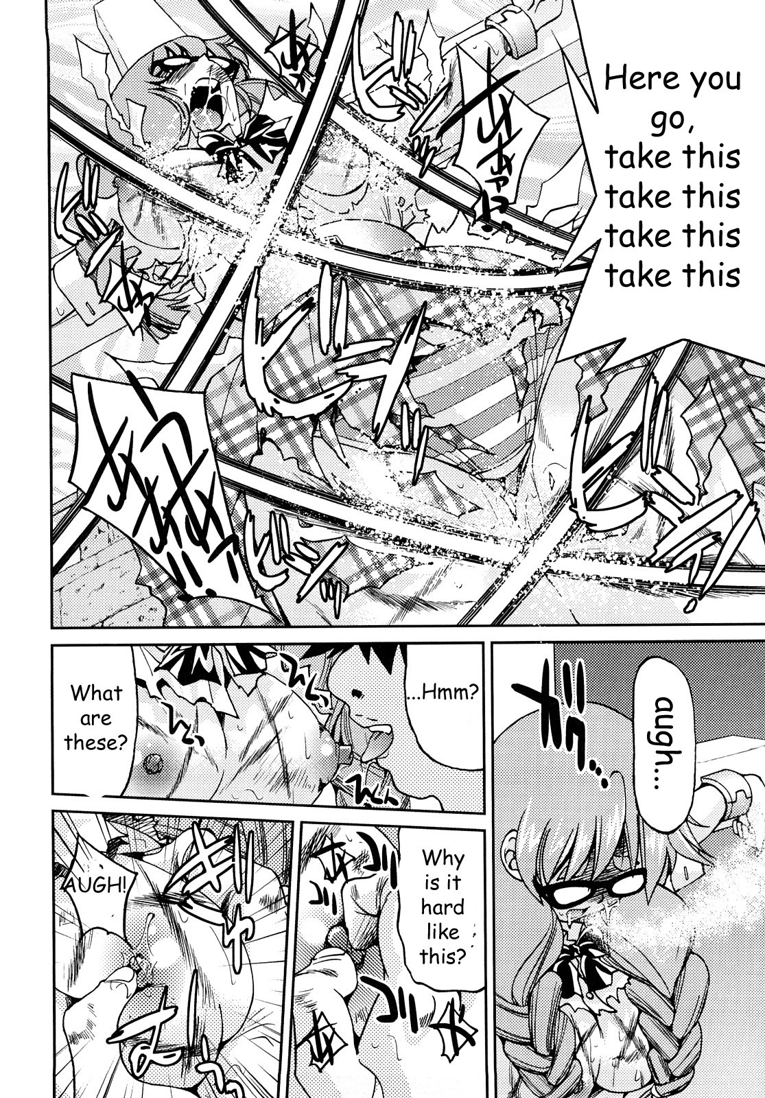 Shibarare Hime page 157