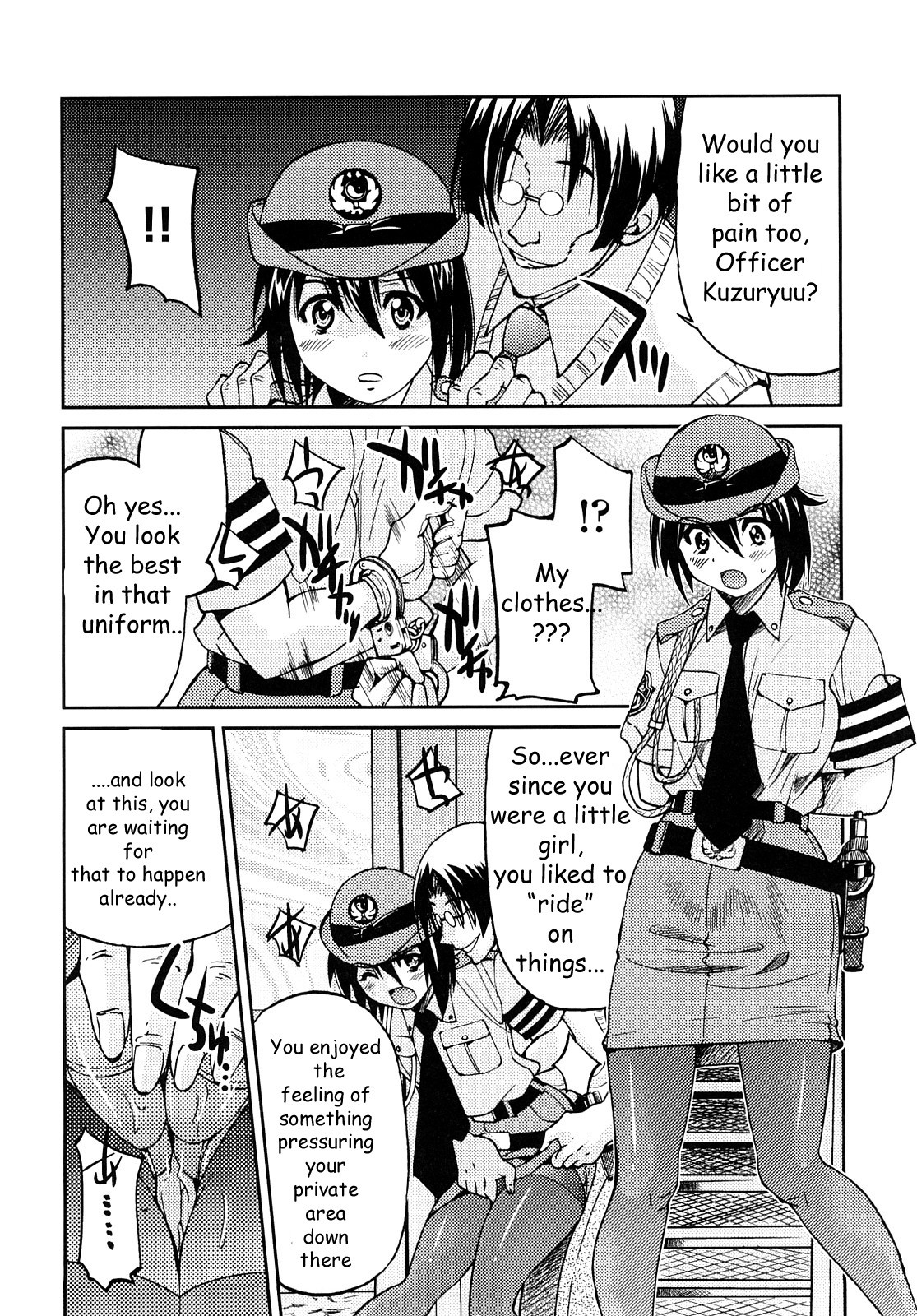 Shibarare Hime page 159
