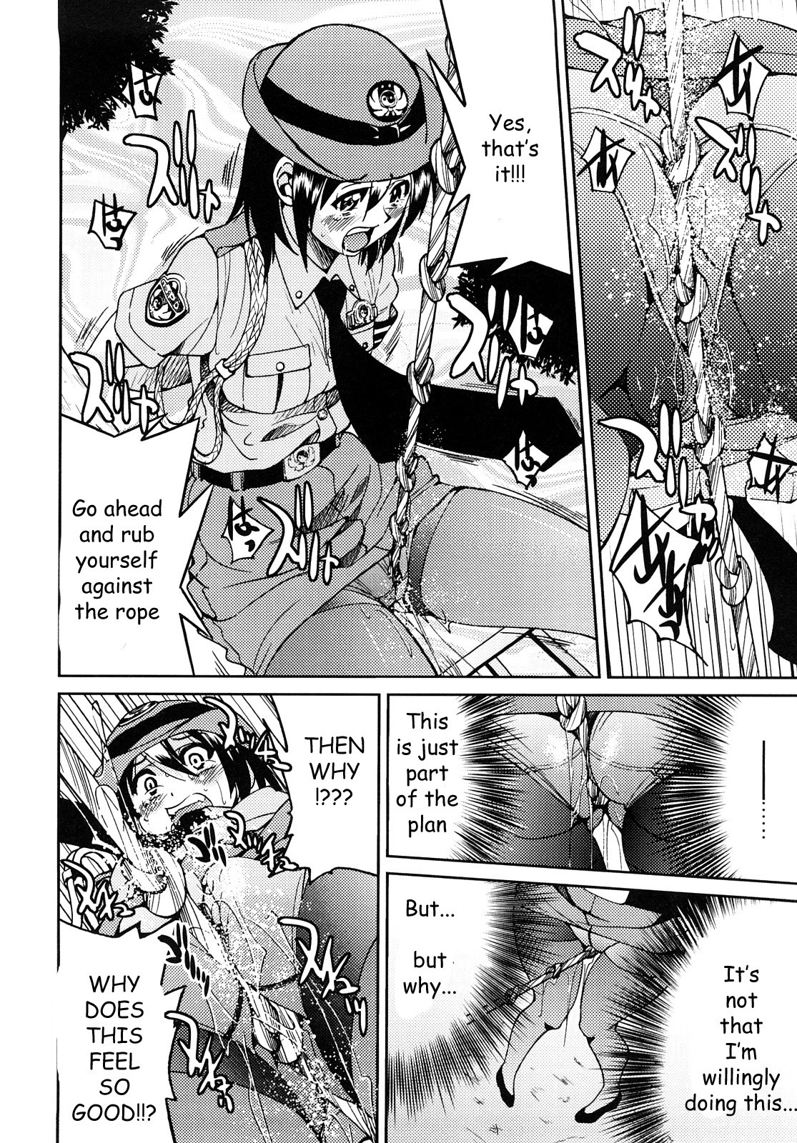 Shibarare Hime page 161