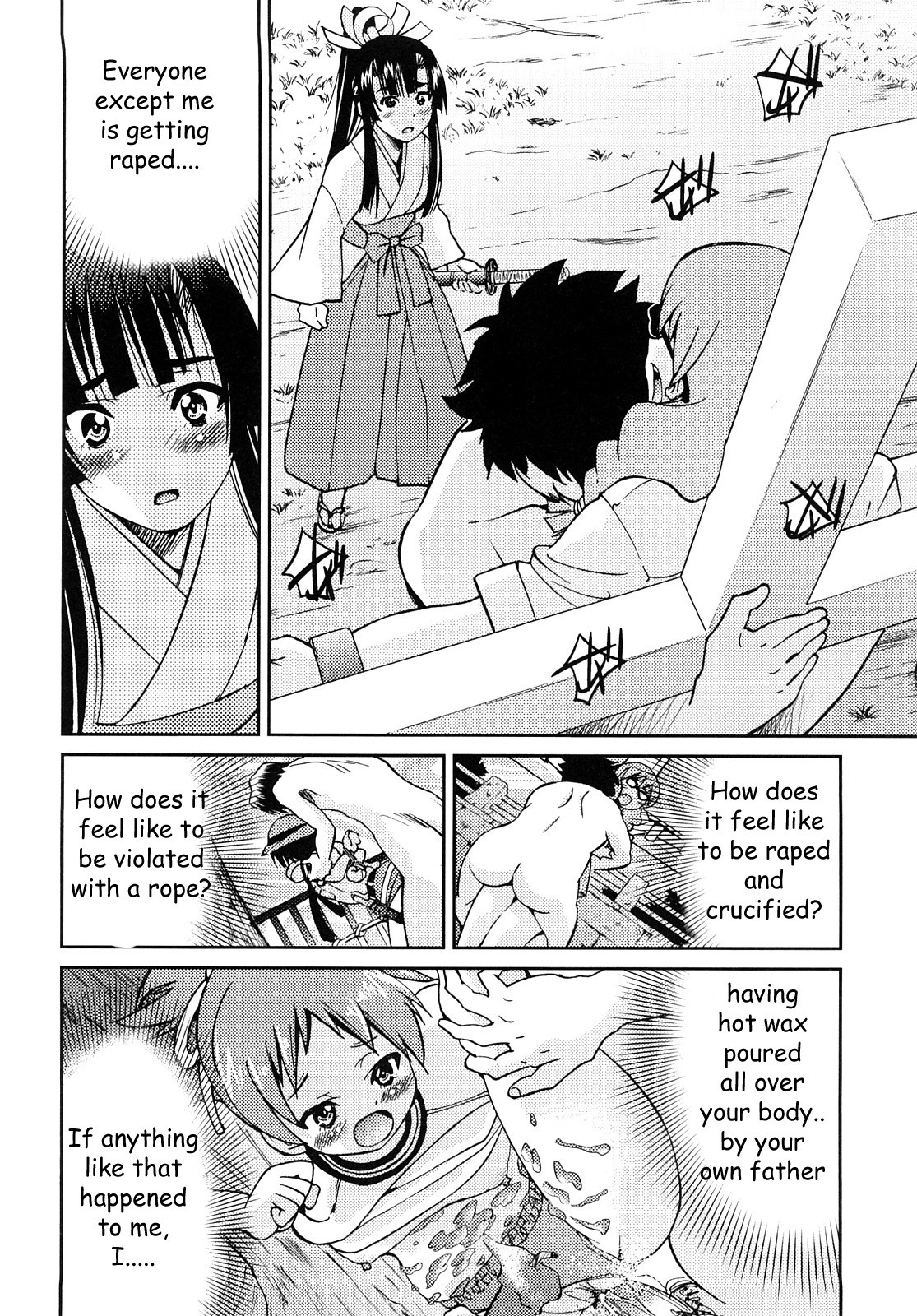 Shibarare Hime page 165