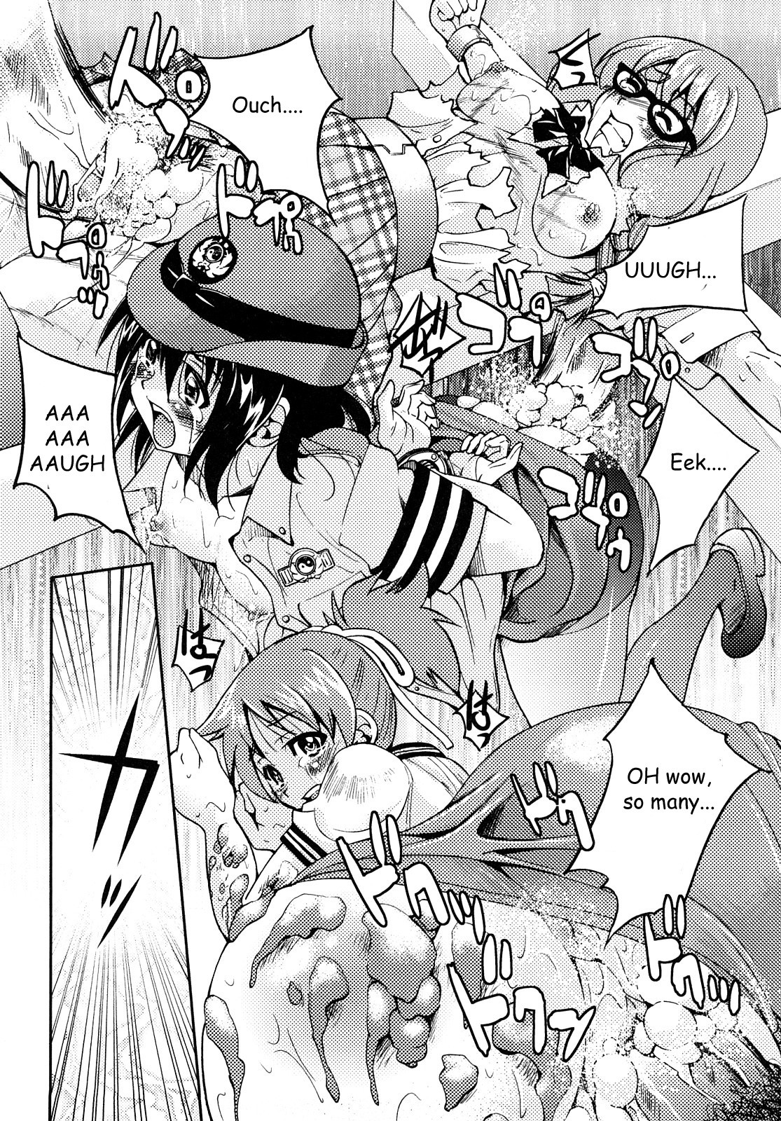 Shibarare Hime page 169